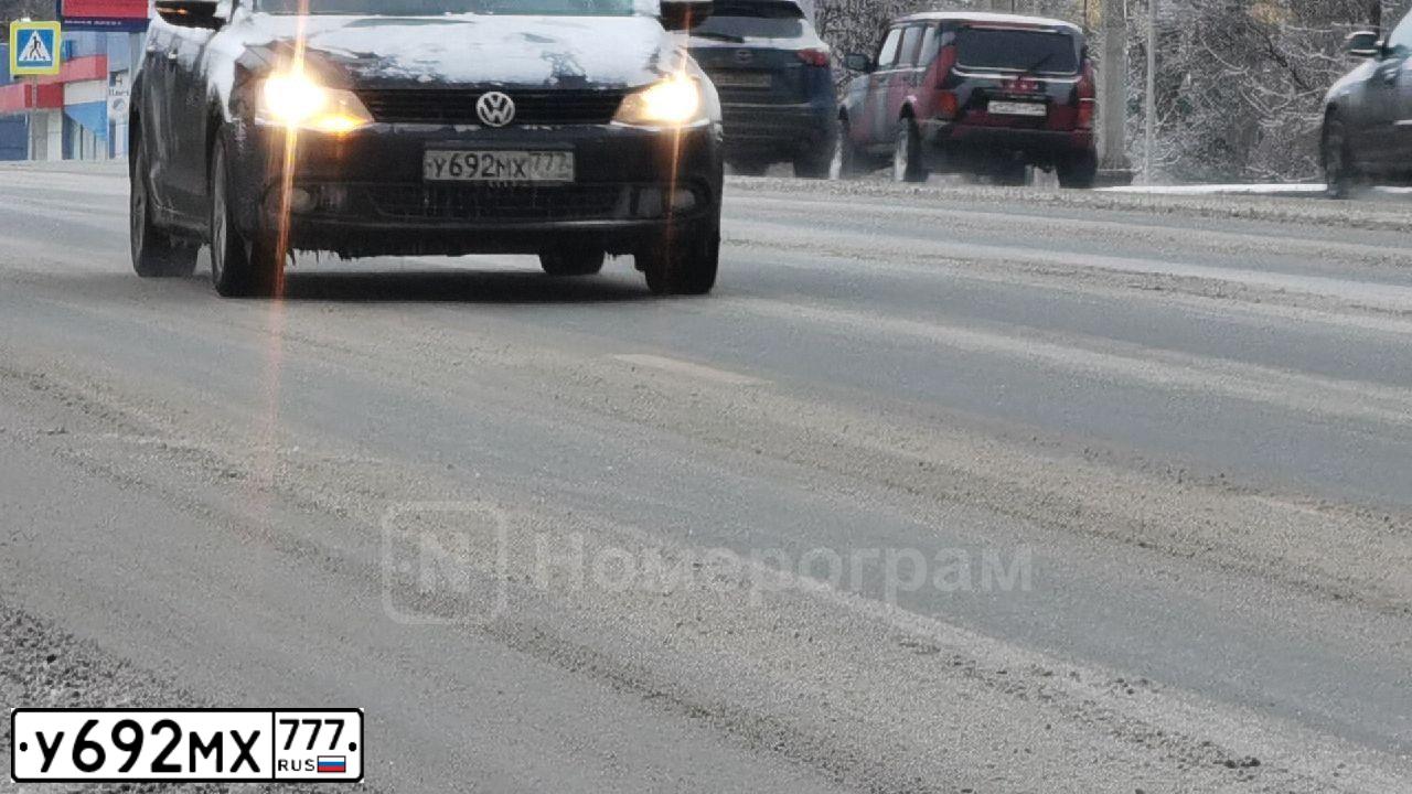 Фото автомобиля VOLKSWAGEN JETTA, 2014 — госномер С889ТТ790. Цвет: ЧЕРНЫЙ