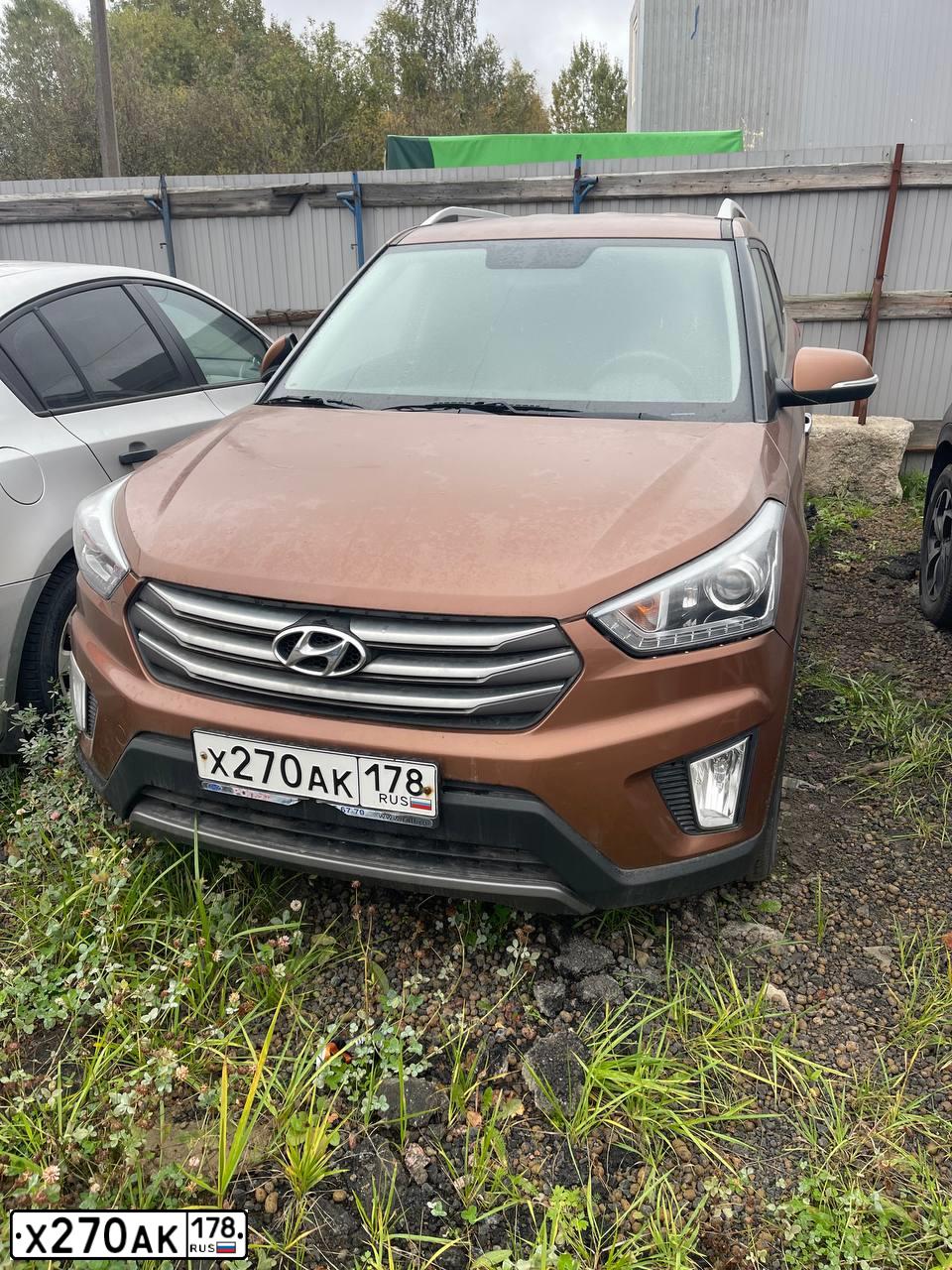 Фото автомобиля HYUNDAI CRETA, 2017 — госномер Х270АК178. Цвет: КОРИЧНЕВЫЙ