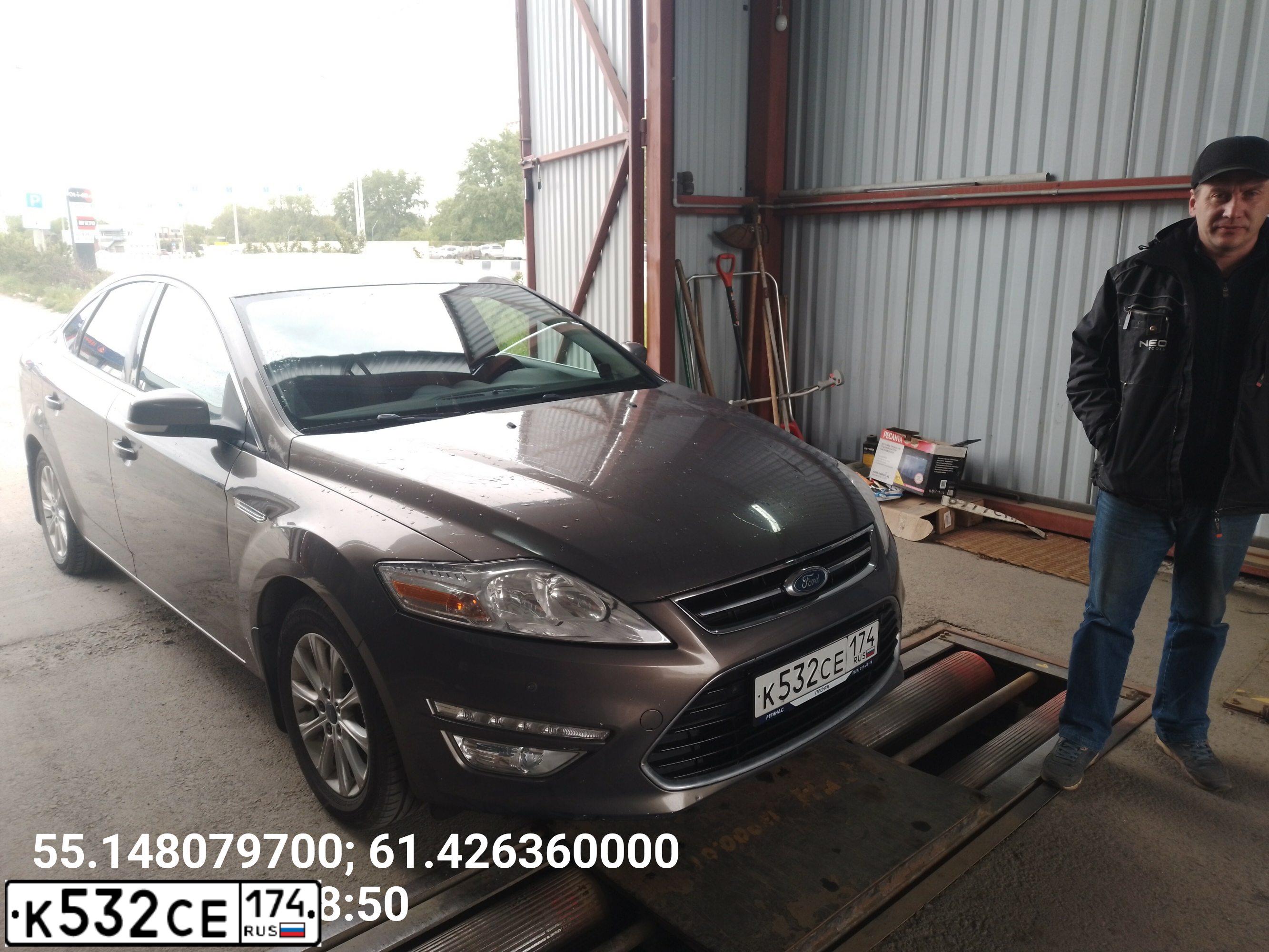 Фото автомобиля FORD MONDEO, 2013 — госномер К532СЕ174. Цвет: СЕРО-КОРИЧНЕВЫЙ