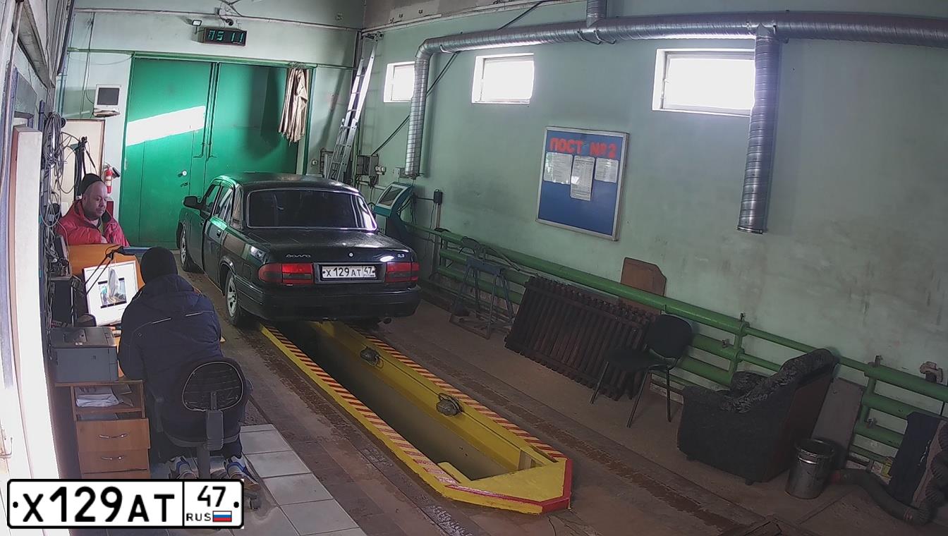 Фото автомобиля GAZ 3110 WOLGA, 2004. Цвет: АВАНТЮРИН