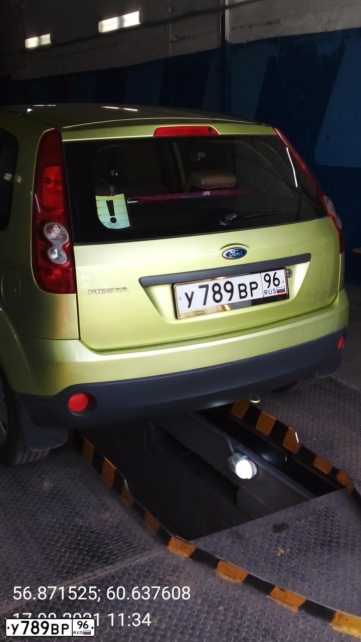 Фото автомобиля FORD FIESTA / ASPIRE, 2006 — госномер У789ВР96. Цвет: СВЕТЛО-ЗЕЛЕНЫЙ