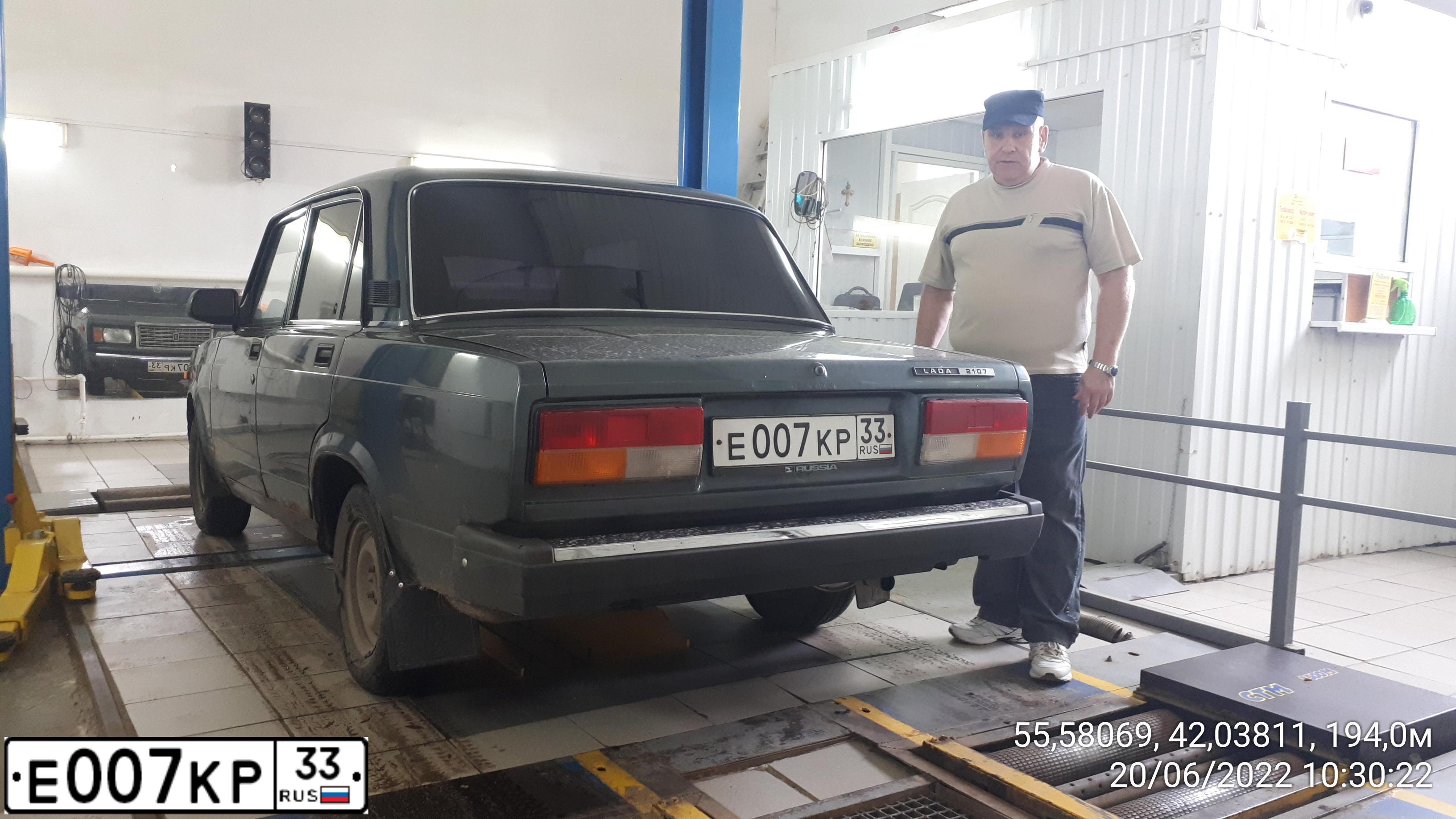 Фото автомобиля LADA 2107, 2010 — госномер О667ТТ33