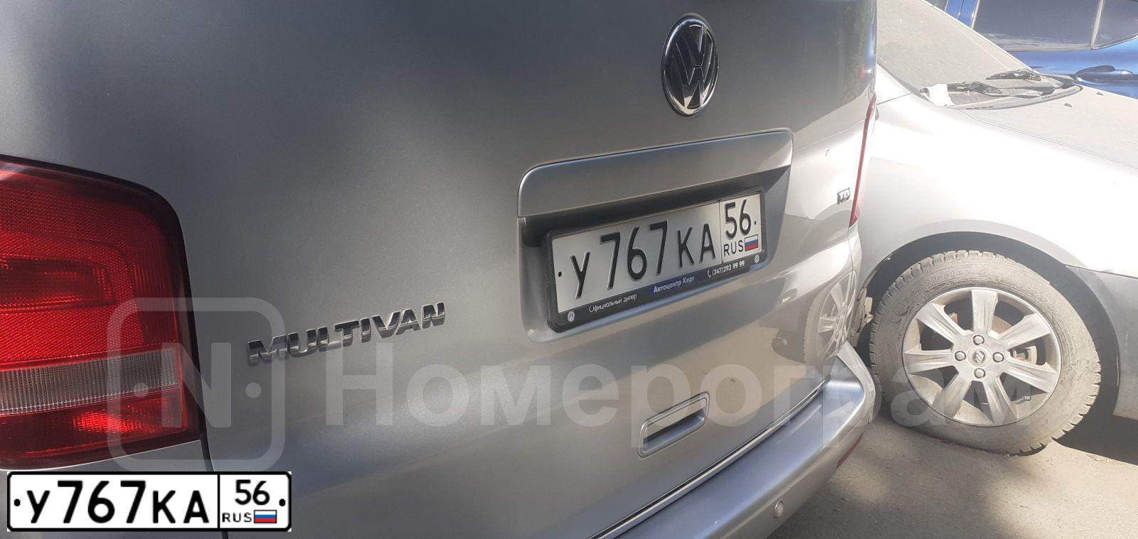 Фото автомобиля VOLKSWAGEN MULTIVAN, 2010 — госномер У767КА56. Цвет: СЕРЕБРИСТЫЙ