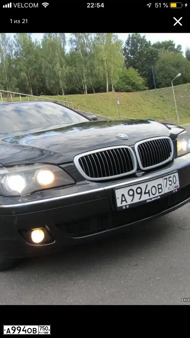 Фото автомобиля BMW SERIE 7, 2005 — госномер А543ММ90. Цвет: ЧЕРНЫЙ
