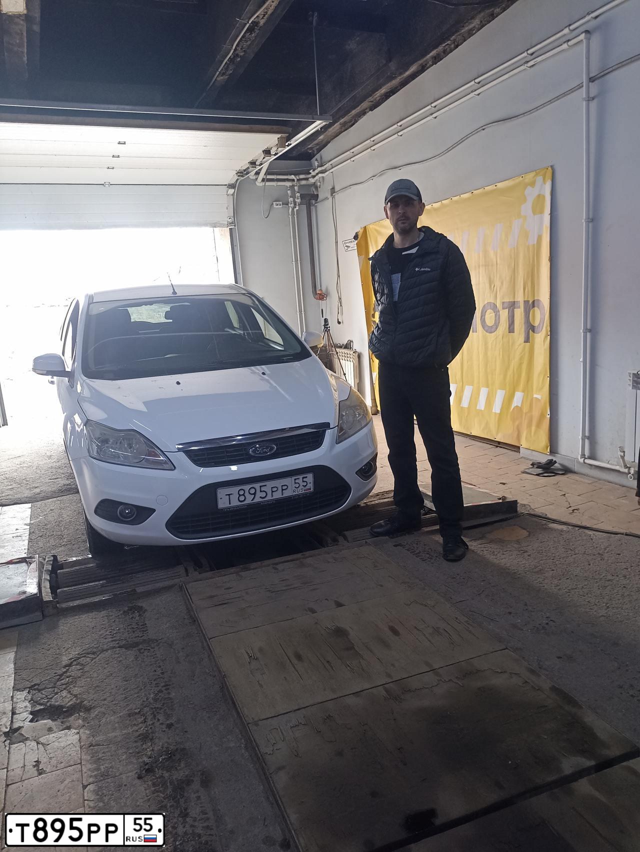 Фото автомобиля FORD FOCUS, 2010 — госномер Т210ХЕ59. Цвет: БЕЛЫЙ