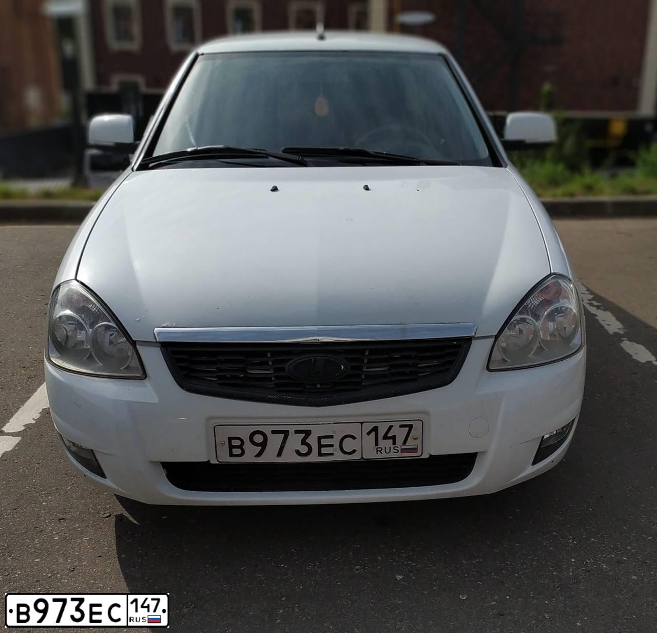 Фото автомобиля LADA PRIORA, 2010 — госномер Х579ММ790. Цвет: Белый