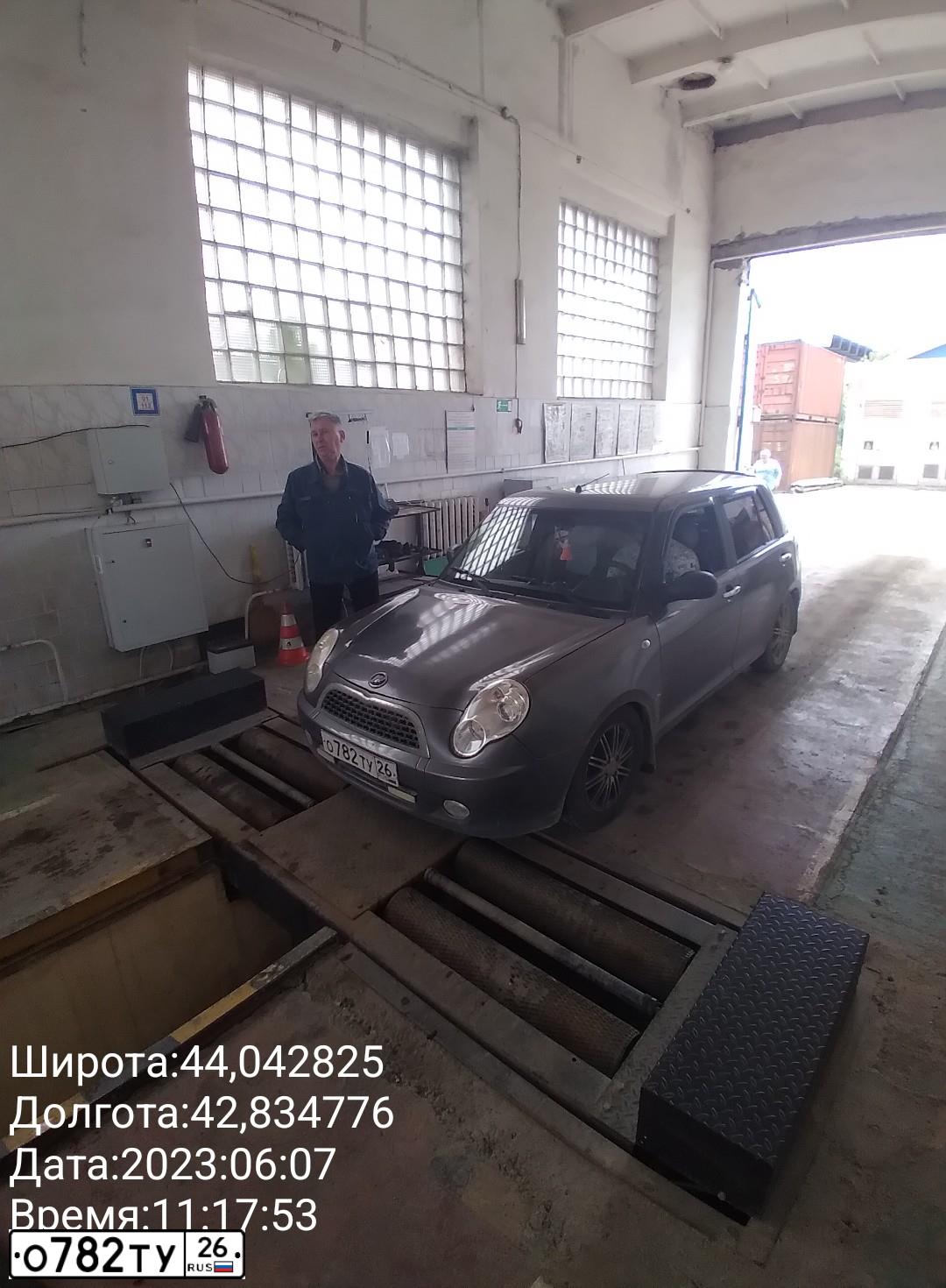 Фото автомобиля LIFAN SMILY, 2012 — госномер В367РЕ09. Цвет: СЕРЫЙ