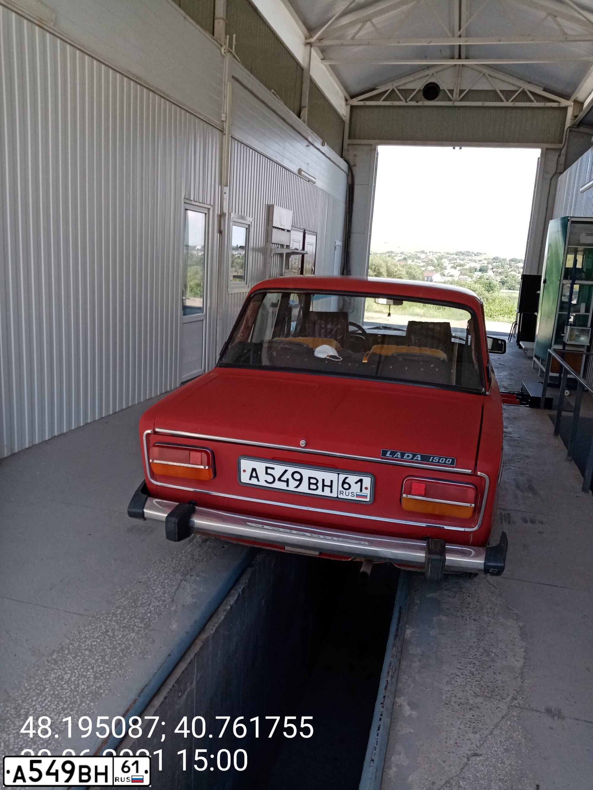 Фото автомобиля LADA 2110 LADA, 2004 — госномер А549ВН61. Цвет: СЕРЕБРИСТО - БЕЖЕВЫЙ