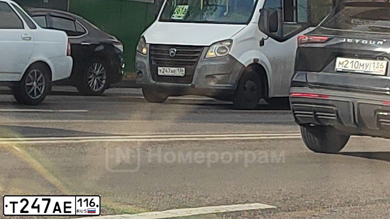 Фото автомобиля VOLKSWAGEN GOLF, 2013 — госномер Т247АЕ116. Цвет: ГОЛУБОЙ