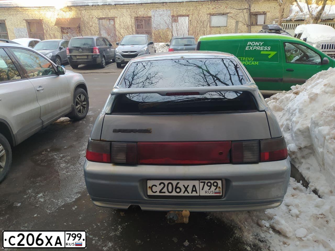 Фото автомобиля LADA 2112, 2004 — госномер С206ХА799. Цвет: ЗОЛОТИСТО-СЕРЫЙ