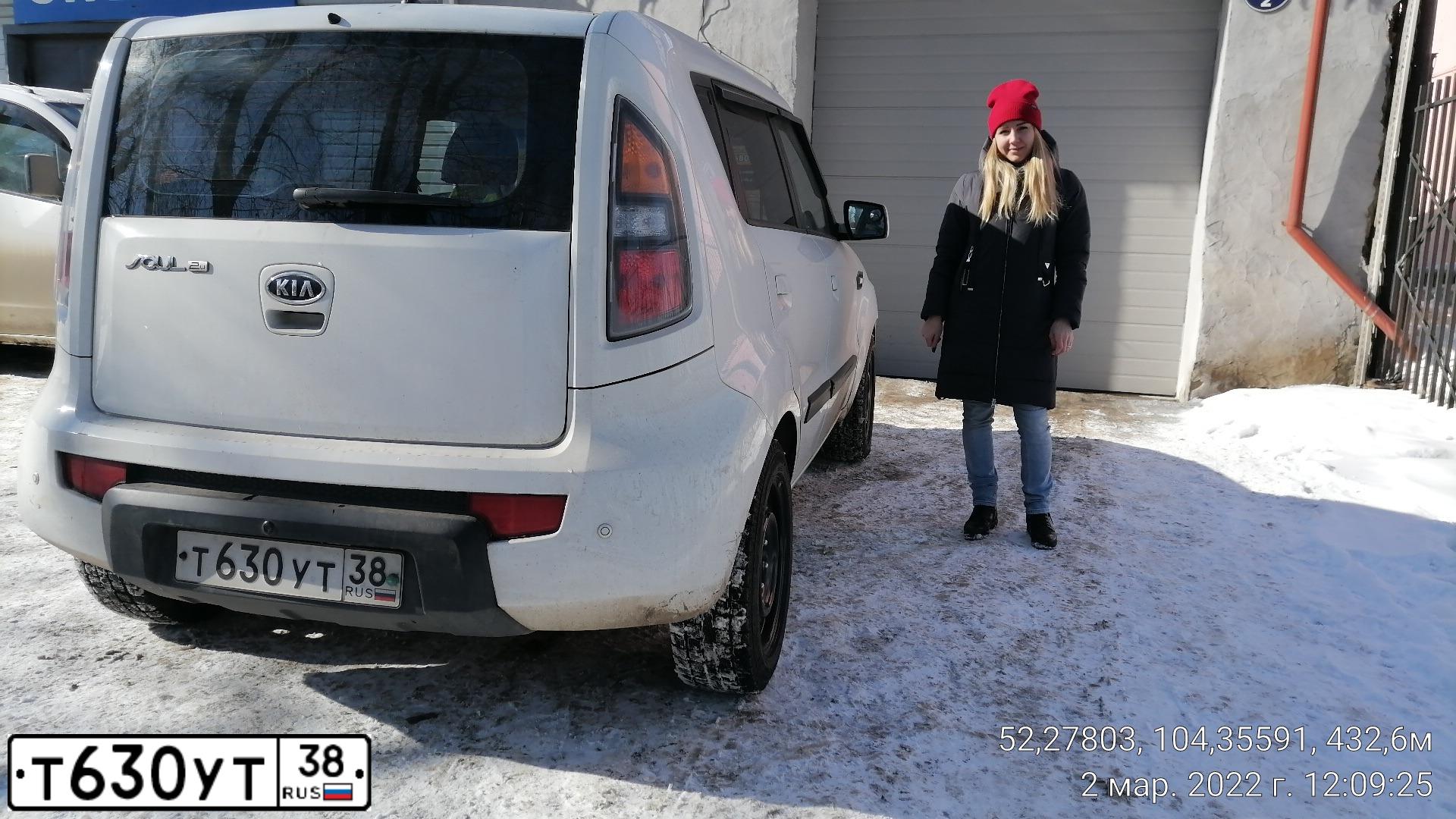 Фото автомобиля KIA SOUL, 2010 — госномер Т630УТ38. Цвет: БЕЛЫЙ