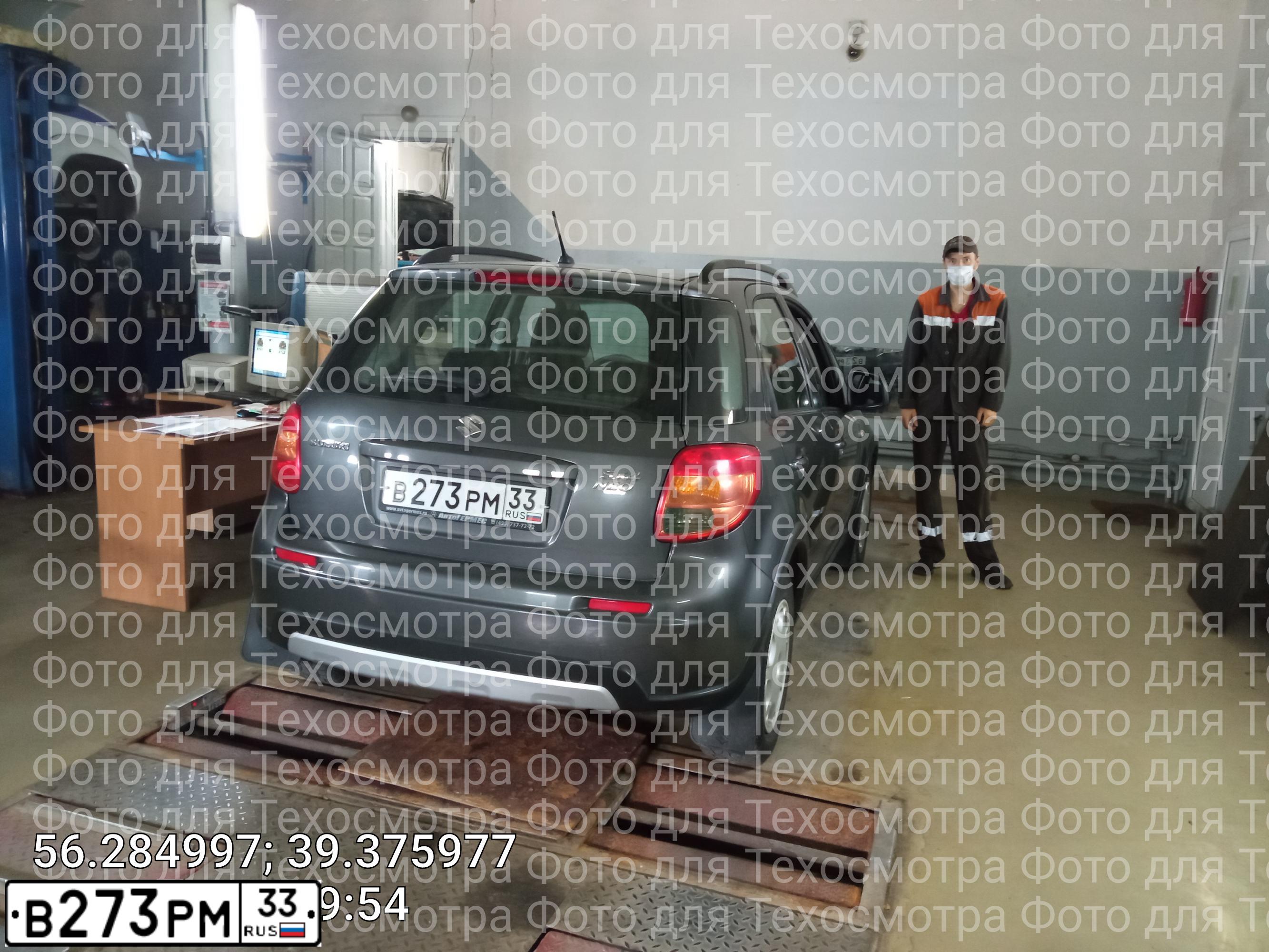 Фото автомобиля SUZUKI SX 4, 2010 — госномер В273РМ33. Цвет: СЕРЫЙ