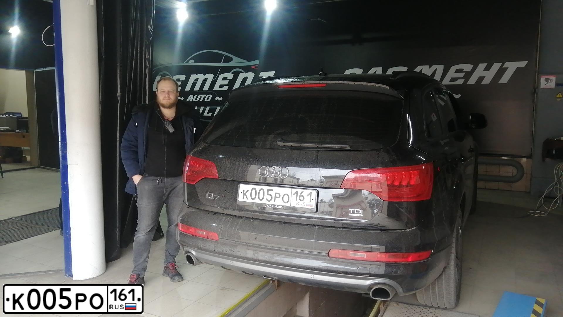 Фото автомобиля AUDI A5, 2009 — госномер Е243СМ134. Цвет: ЧЕРНЫЙ