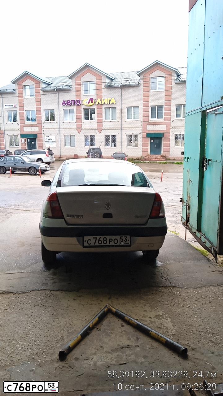 Фото автомобиля RENAULT SYMBOL, 2004 — госномер Р122ЕЕ198. Цвет: СЕРЕБРИСТЫЙ МЕТАЛЛИК 