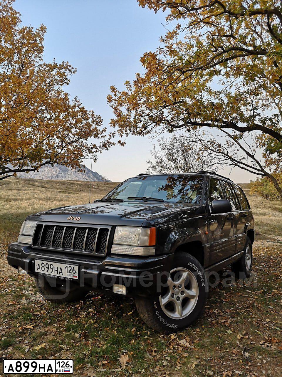 Фото автомобиля JEEP GRAND CHEROKEE, 1998 — госномер А899НА126. Цвет: ЧЕРНЫЙ