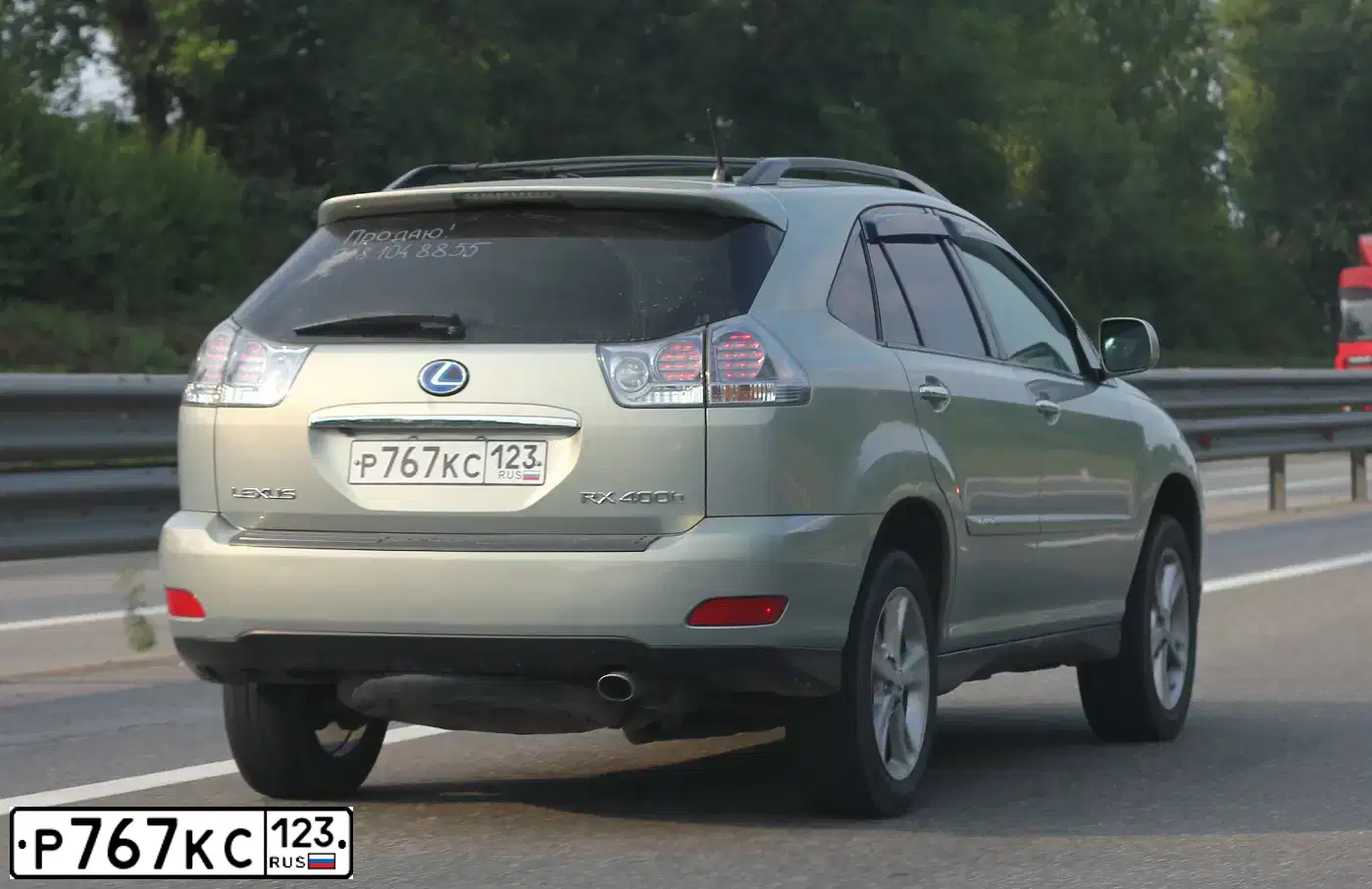 Фото автомобиля LEXUS RX, 2007 — госномер Р767КС123. Цвет: ПЕРЛАМУТРОВО-СЕРЫЙ