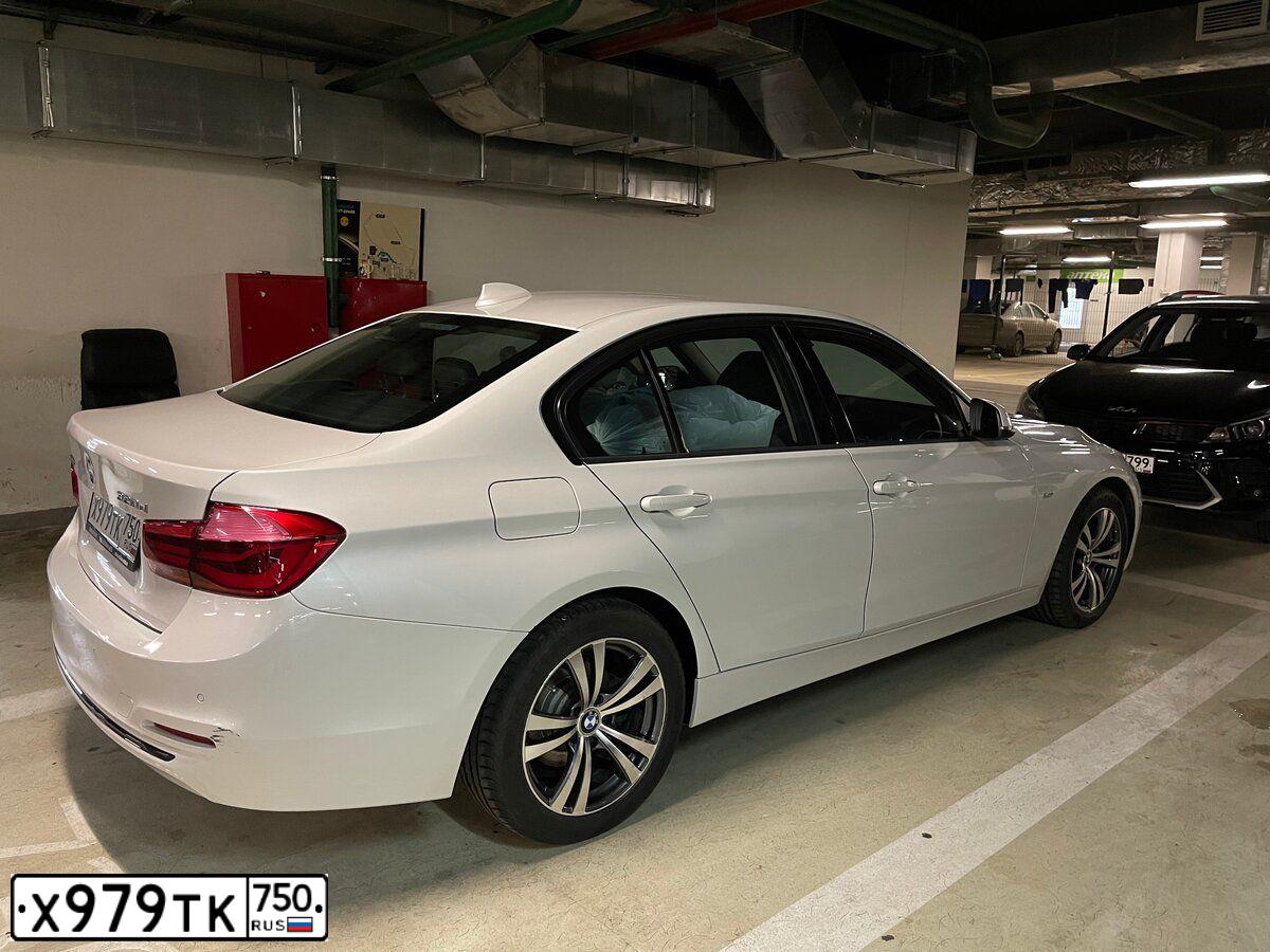 Фото автомобиля BMW SERIE 3, 2016 — госномер Х979ТК750. Цвет: БЕЛЫЙ МЕТАЛЛИК
