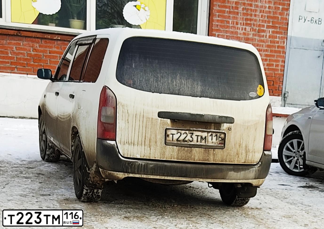 Фото автомобиля TOYOTA PROBOX, 2004 — госномер О454УО154