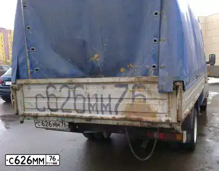 Фото автомобиля GAZ 3302 EL, 2008 — госномер С626ММ76. Цвет: ТЕМНО-СИНИЙ