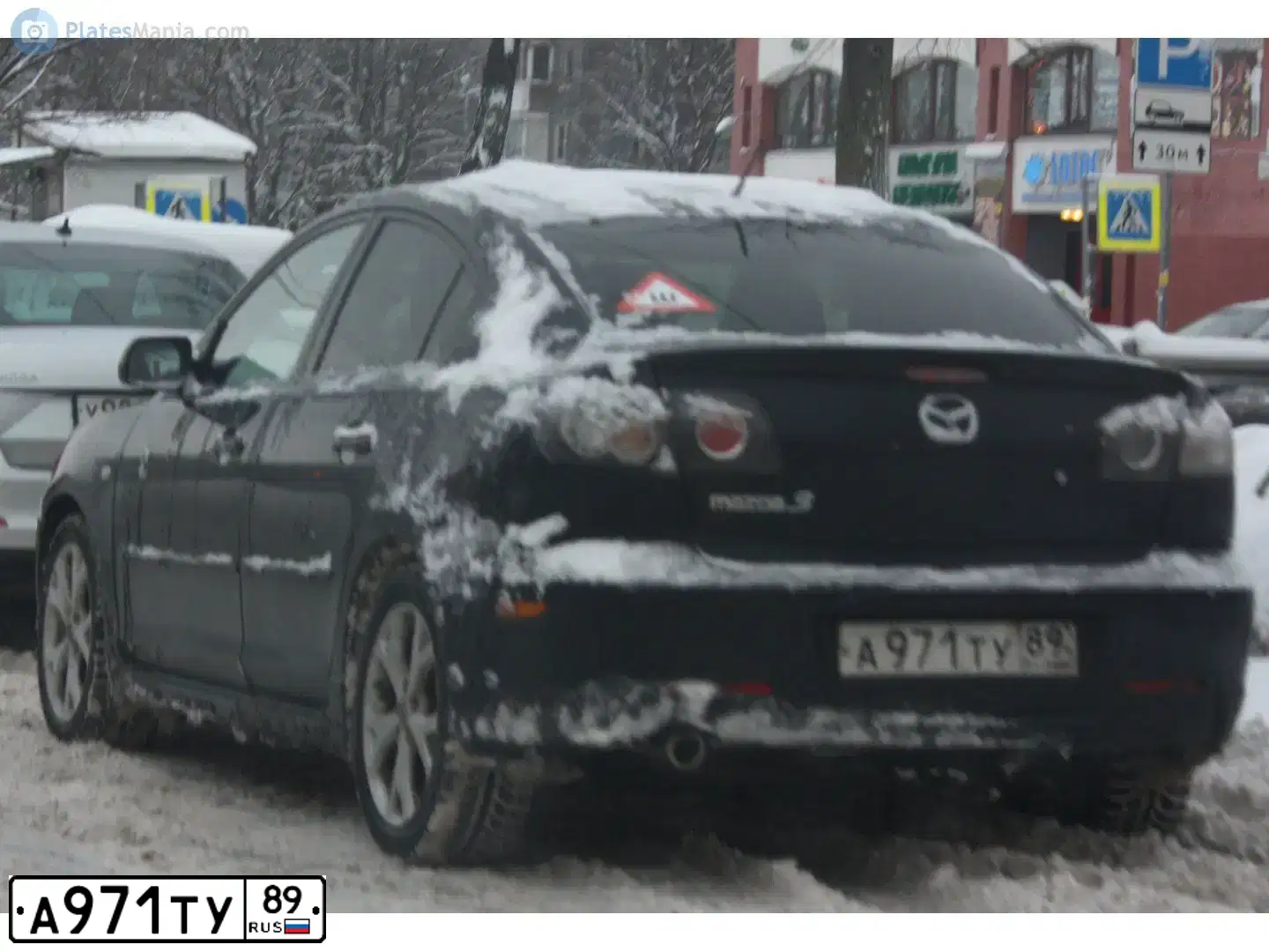 Фото автомобиля MAZDA 3, 2008 — госномер А971ТУ89. Цвет: ЧЕРНЫЙ