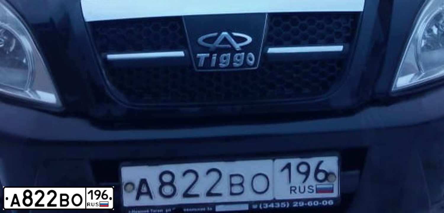 Фото автомобиля TAGAZ TINGO, 2011 — госномер Т666ЕН96. Цвет: ЧЕРНЫЙ