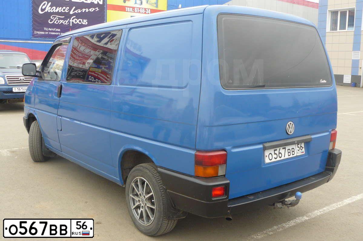 Фото автомобиля VOLKSWAGEN TRANSPORTER, 1993 — госномер О567ВВ56. Цвет: синий