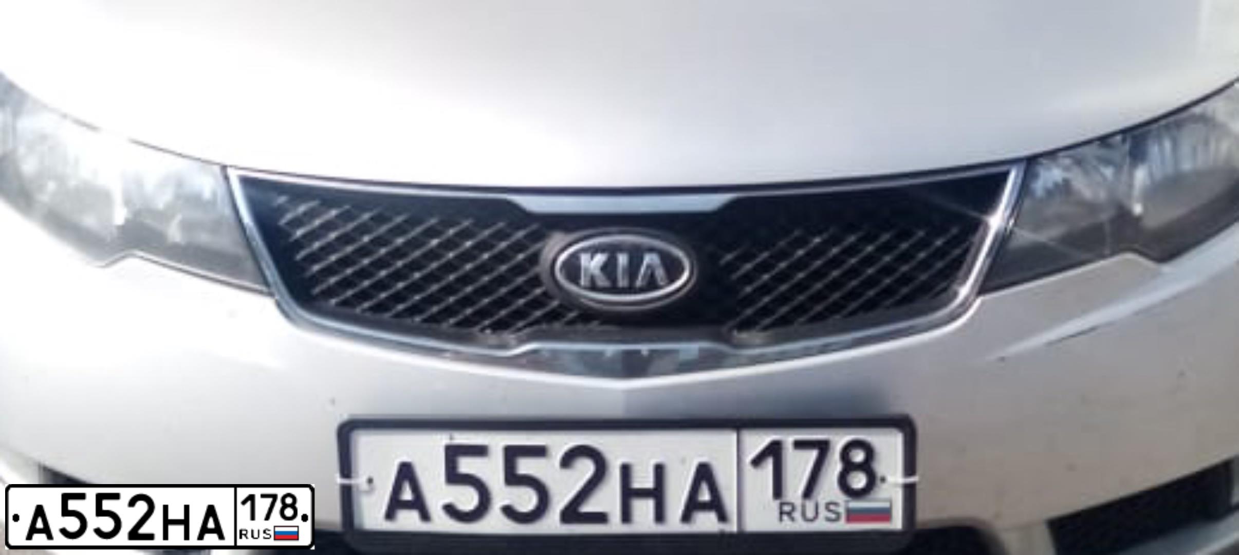Фото автомобиля KIA CERATO, 2010 — госномер А552НА178. Цвет: СЕРЕБРИСТЫЙ