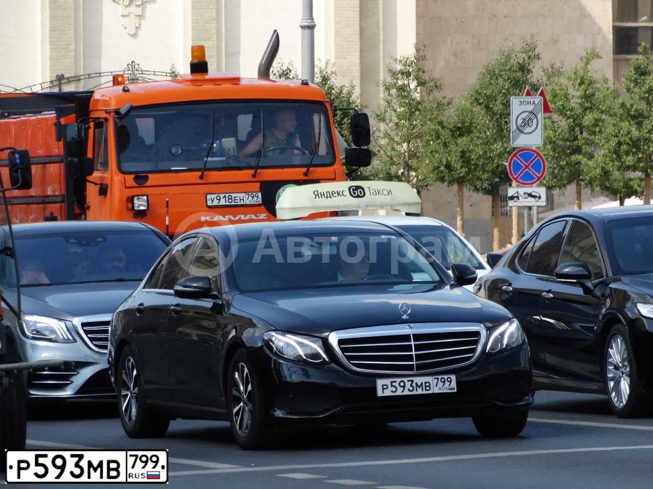 Фото автомобиля MERCEDES E-KLASSE, 2018 — госномер Н615ОУ790. Цвет: ЧЕРНЫЙ