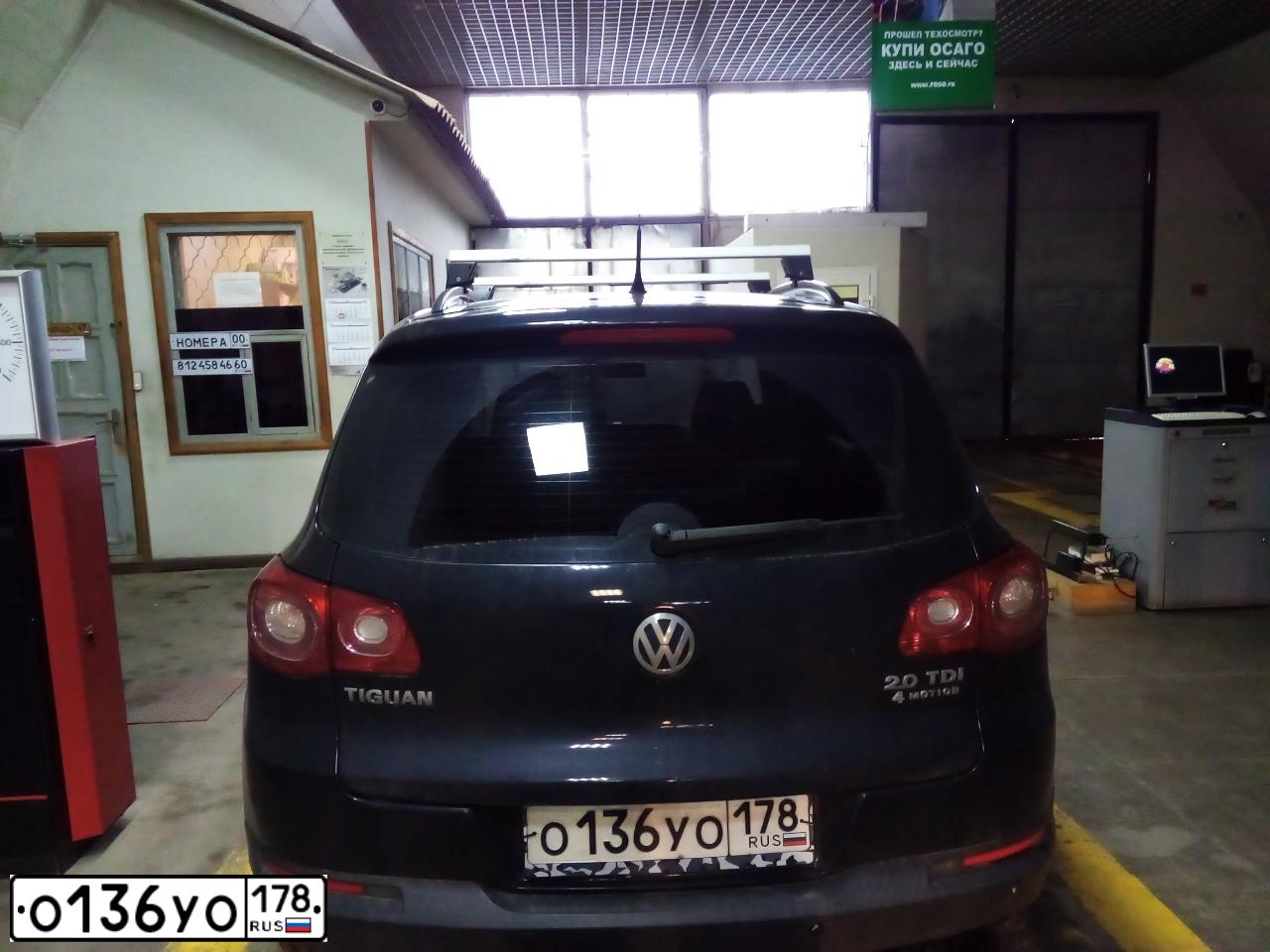Фото автомобиля VOLKSWAGEN TIGUAN, 2010 — госномер С670НМ198. Цвет: ЧЕРНЫЙ