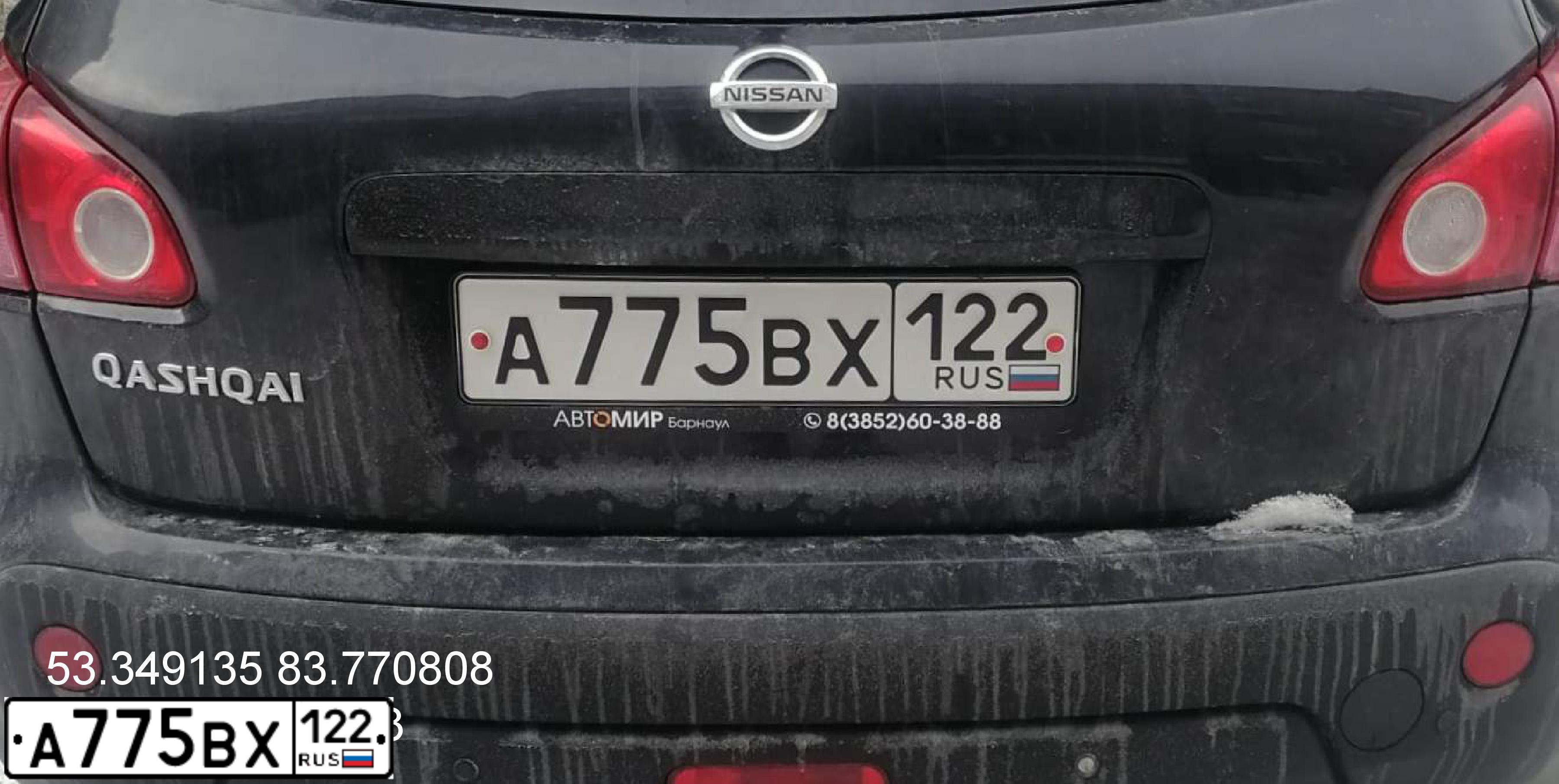 Фото автомобиля NISSAN QASHQAI, 2007 — госномер А775ВХ122. Цвет: ЧЕРНЫЙ