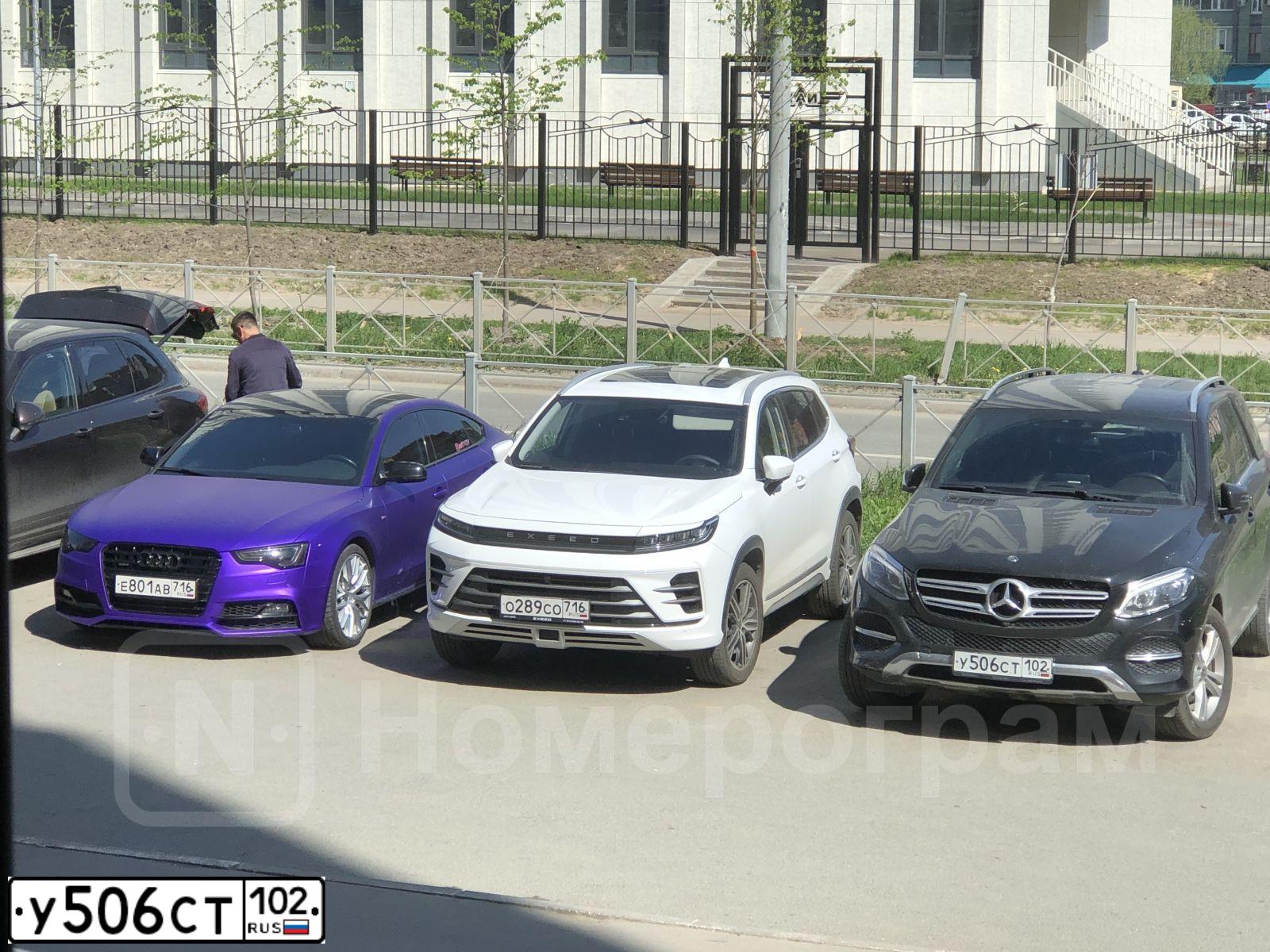 Фото автомобиля MERCEDES GLE-KLASSE, 2017 — госномер Н379ТО73. Цвет: ЧЕРНЫЙ