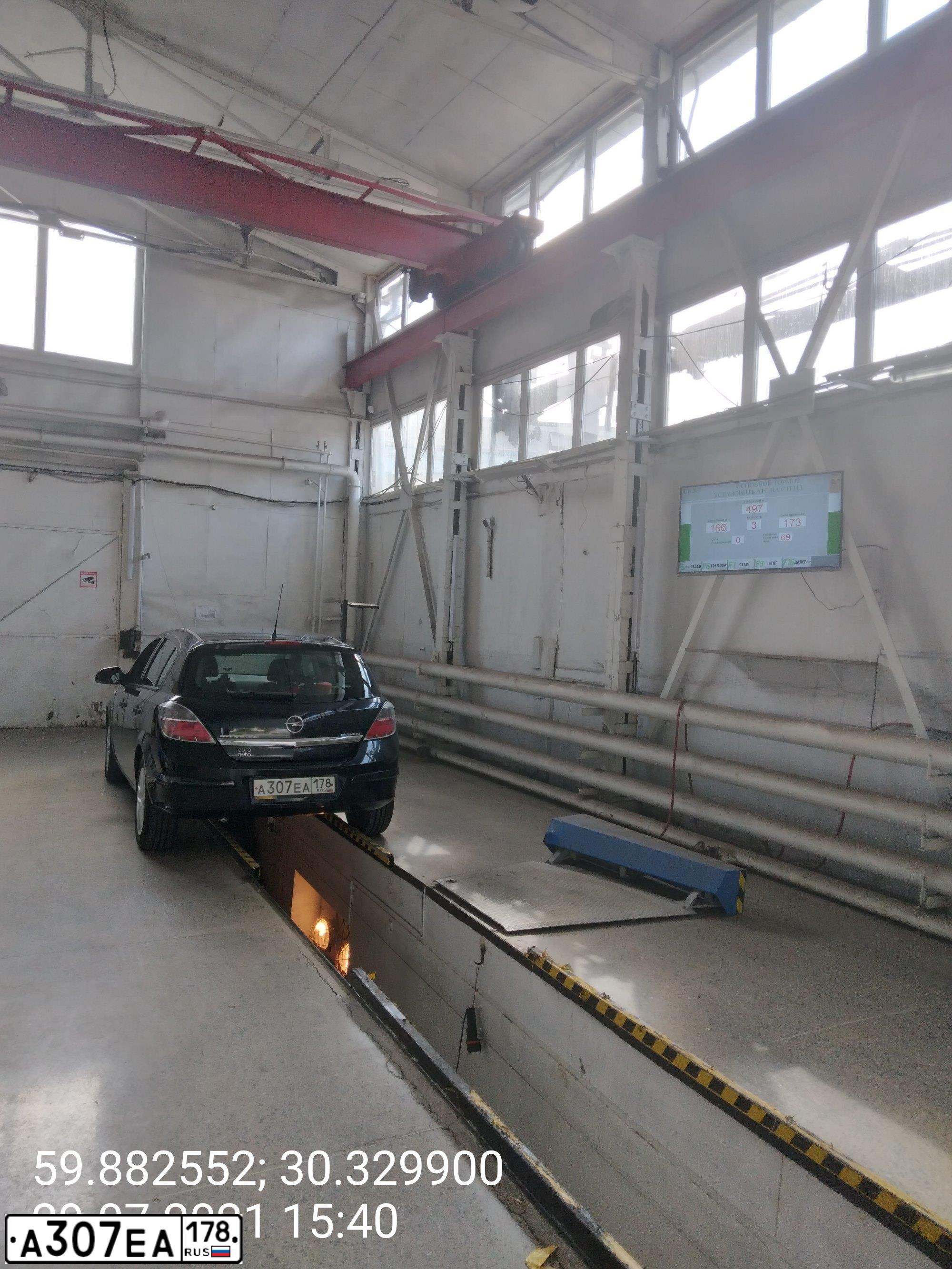 Фото автомобиля OPEL ASTRA, 2010 — госномер К505ВС53. Цвет: ЧЕРНЫЙ