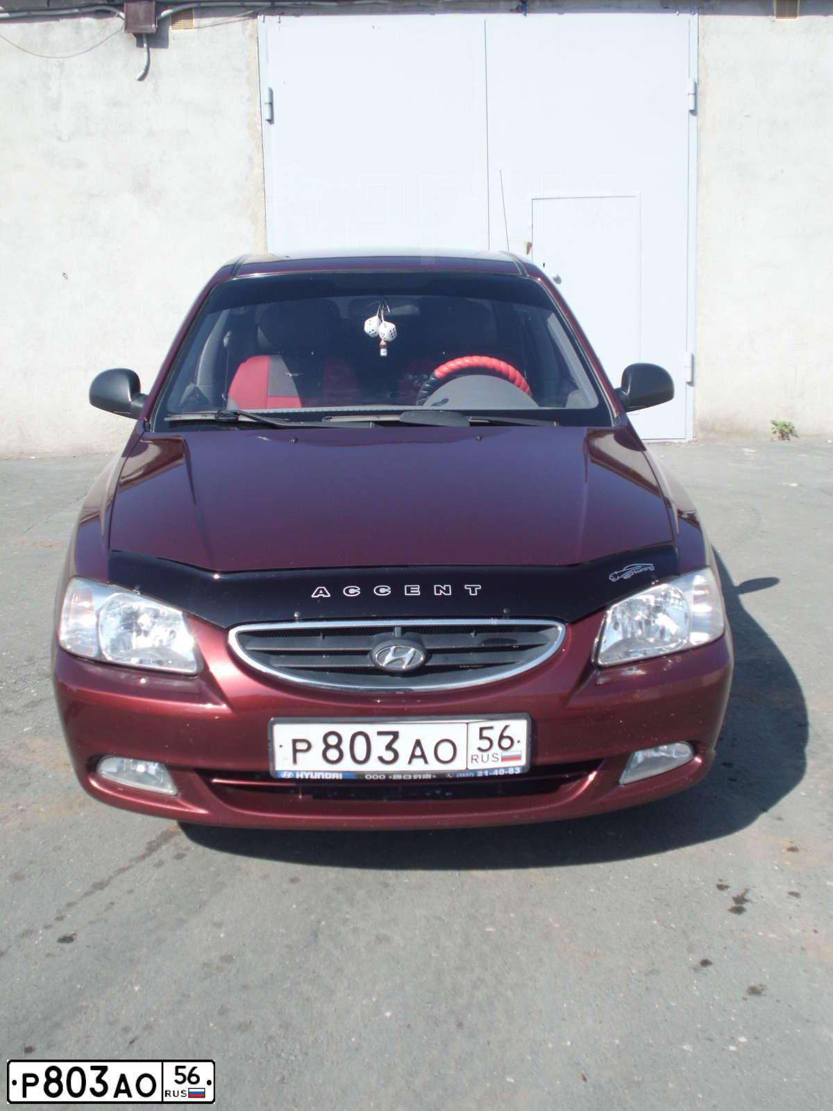 Фото автомобиля TAGAZ ACCENT, 2008 — госномер А594ХЕ89. Цвет: ТЕМНО ВИШНЕВЫЙ