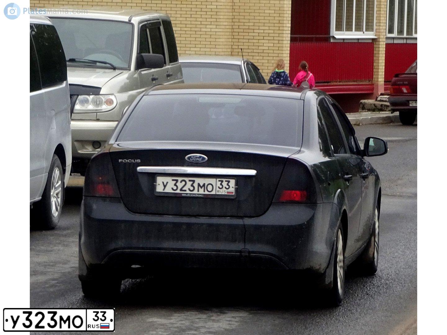 Фото автомобиля MAZDA 6, 2008 — госномер М911АР136. Цвет: ЧЕРНЫЙ