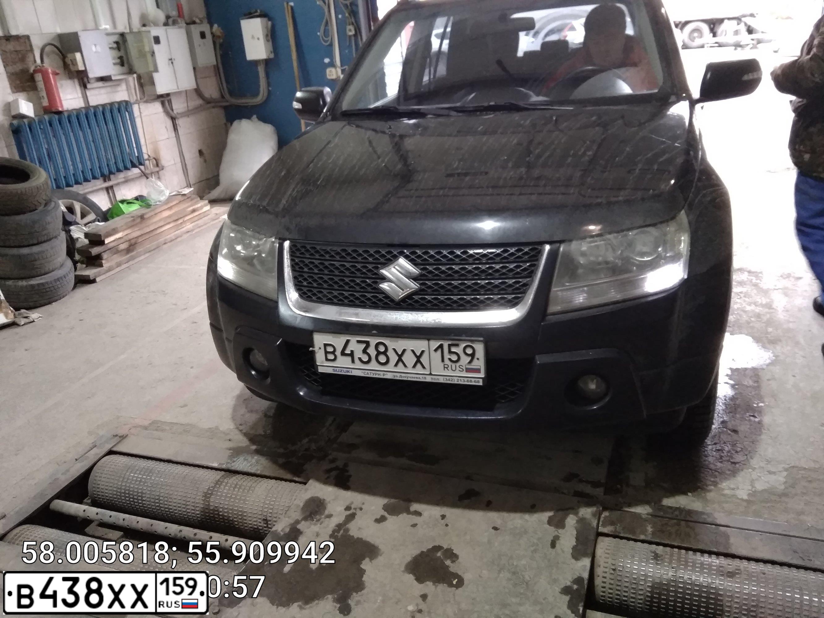 Фото автомобиля SUZUKI /GRAND/ VITARA, 2008 — госномер В438ХХ159. Цвет: ЧЕРНЫЙ