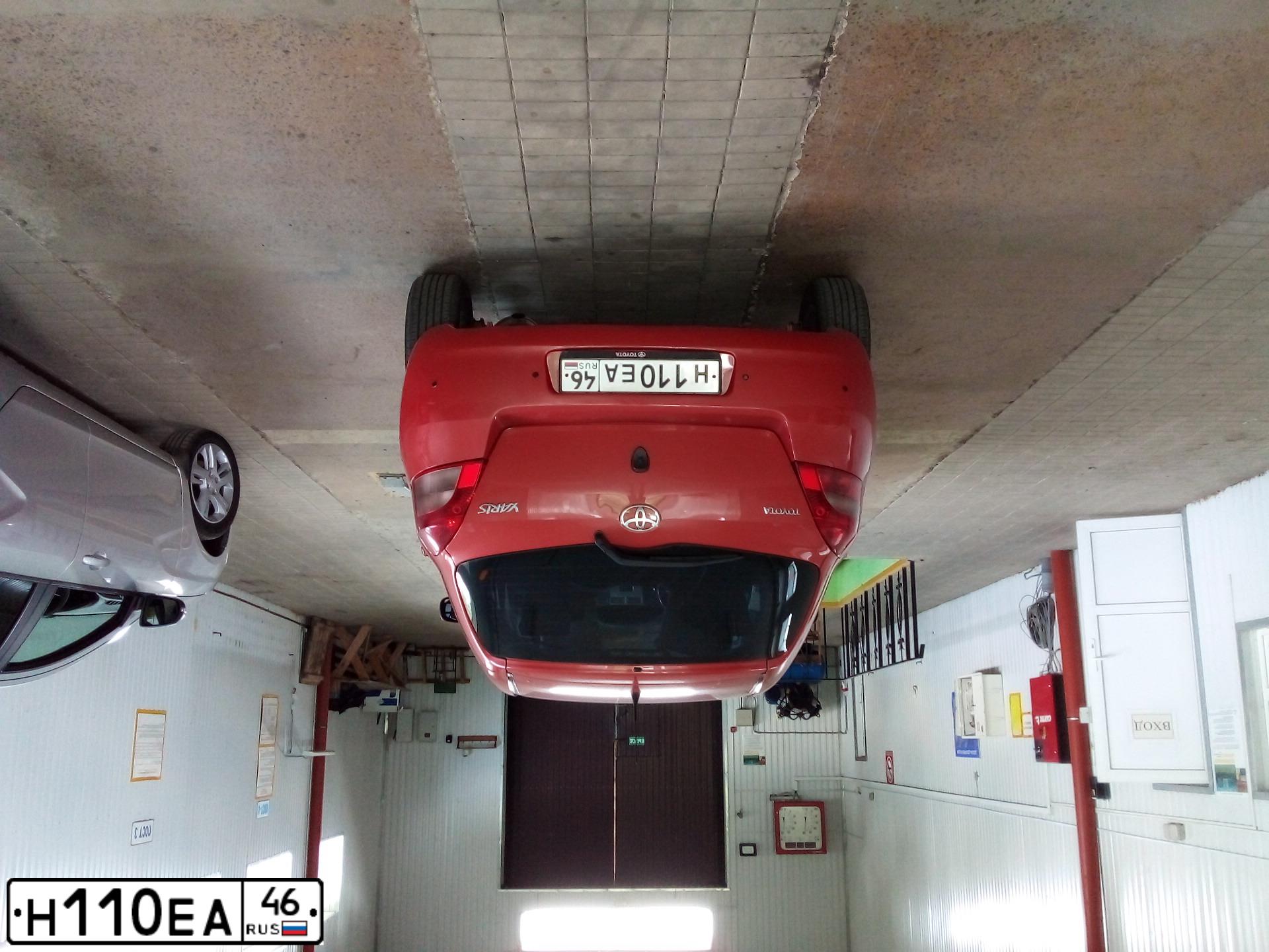 Фото автомобиля TOYOTA YARIS, 2006 — госномер Н110ЕА46. Цвет: ОРАНЖЕВЫЙ