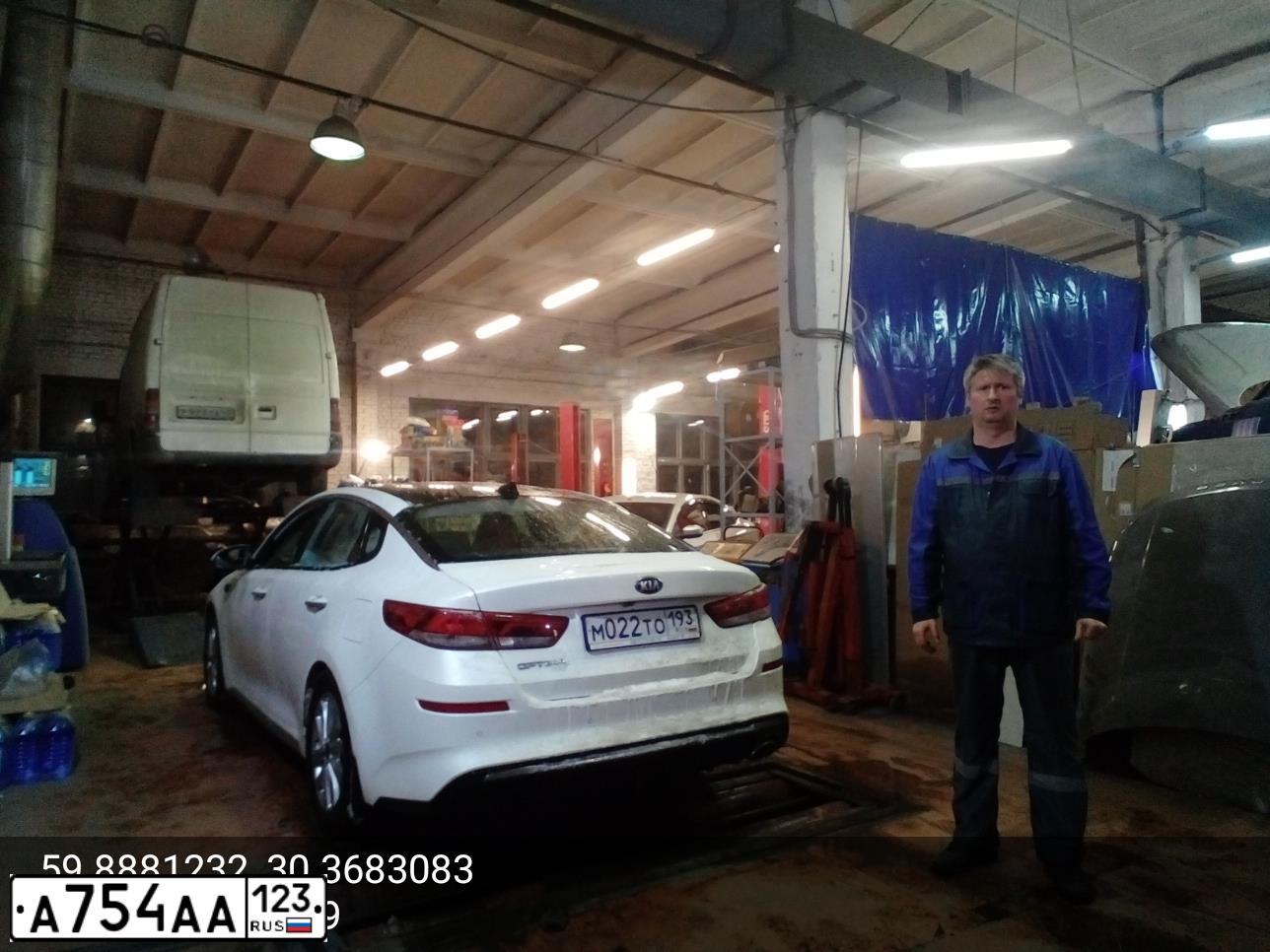 Фото автомобиля GAZ 2705 EL, 2011 — госномер А754АА123. Цвет: Белый