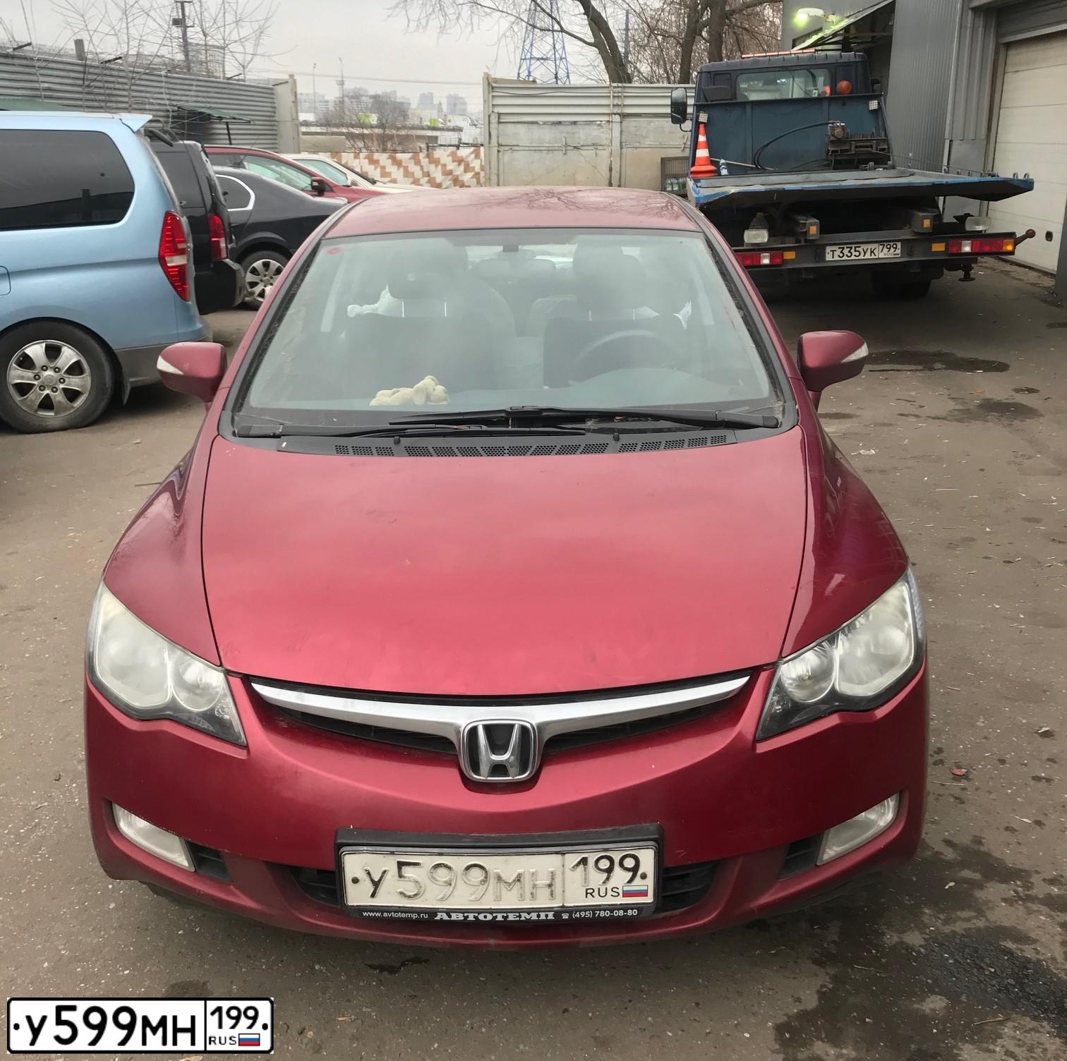 Фото автомобиля HONDA CIVIC, 2008 — госномер С177ВО46