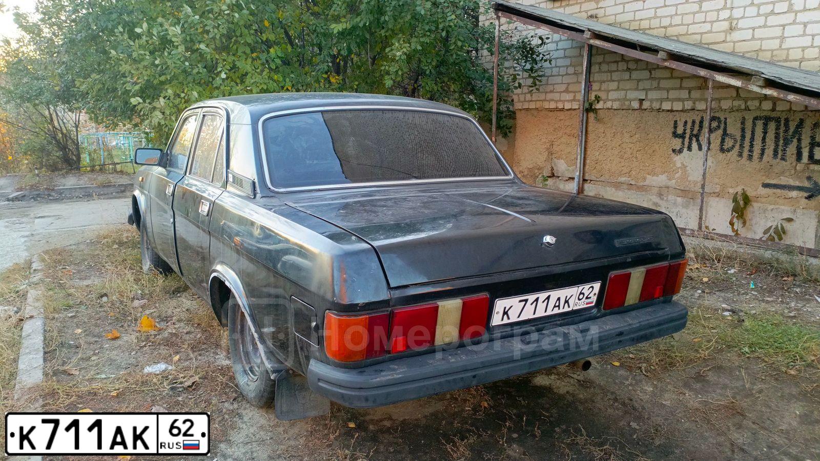 Фото автомобиля ГАЗ 310290, 1996 — госномер Т739ВА550. Цвет: ЧЕРНЫЙ