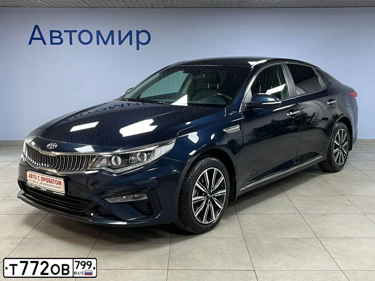Фото автомобиля KIA MAGENTIS  OPTIMA, 2019 — госномер А135АУ550. Цвет: СИНИЙ