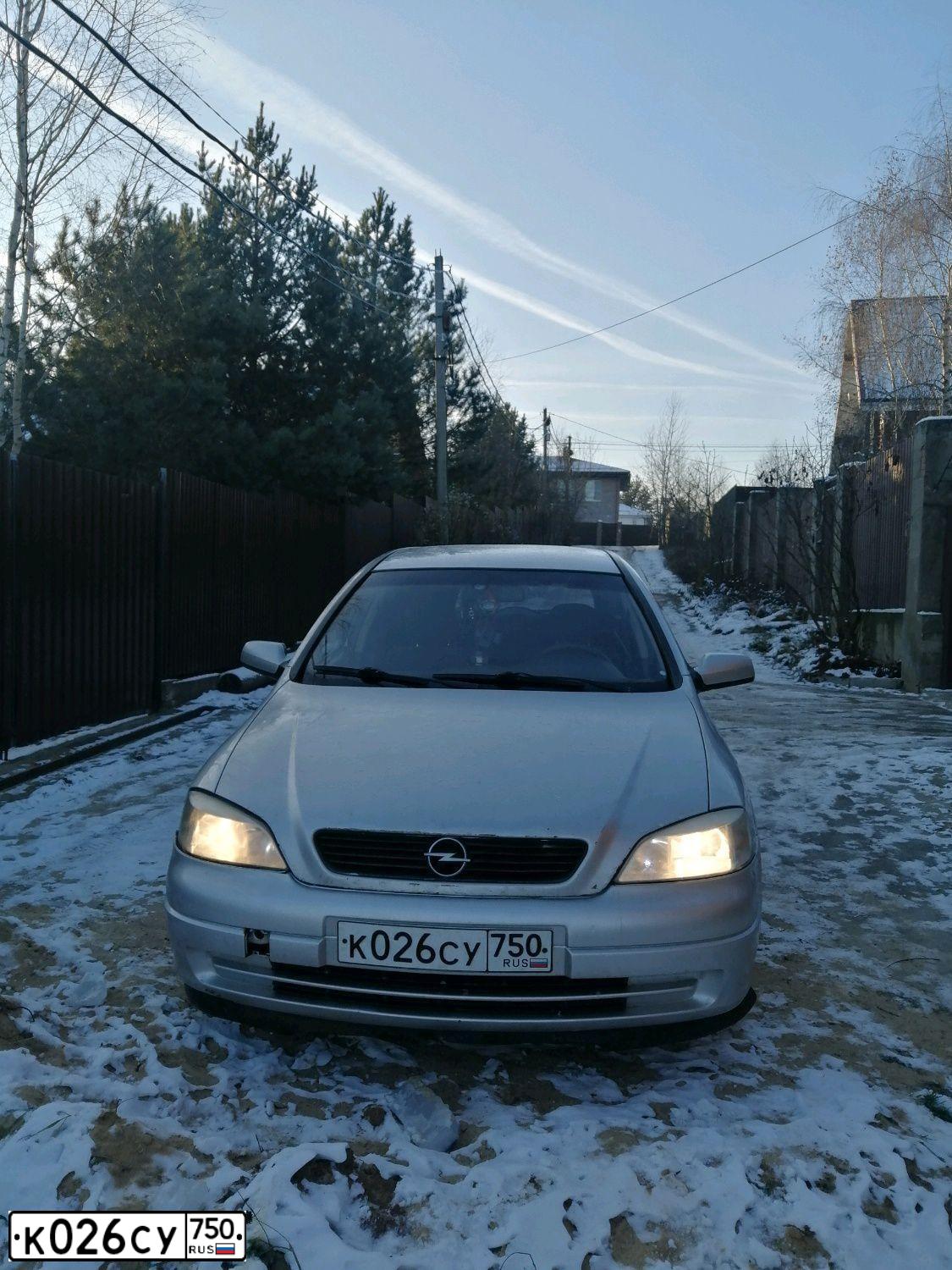 Фото автомобиля OPEL ASTRA, 2003 — госномер А628ЕХ76. Цвет: СВЕТЛО-СЕРЫЙ