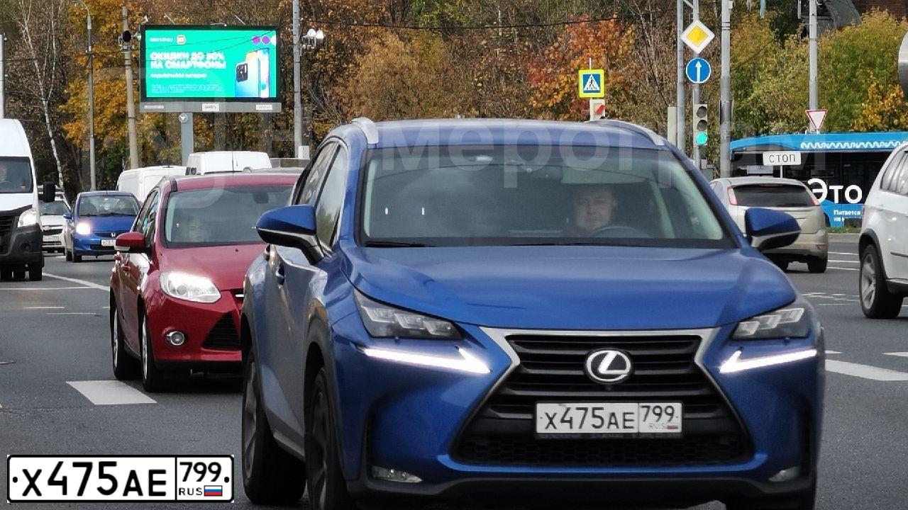 Фото автомобиля LEXUS NX, 2017 — госномер Х475АЕ799. Цвет: СВЕТЛО-СИНИЙ