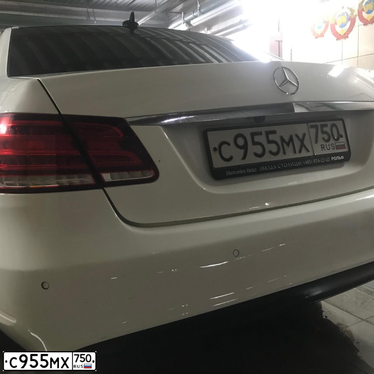 Фото автомобиля MERCEDES E-KLASSE, 2015 — госномер У766АА152. Цвет: Белый