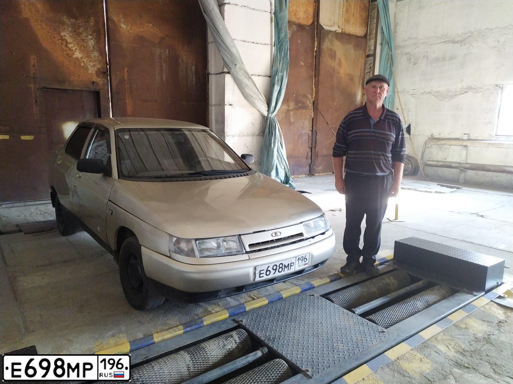 Фото автомобиля LADA 2110, 2001 — госномер А192ОА45. Цвет: СЕРЕБРИСТЫЙ