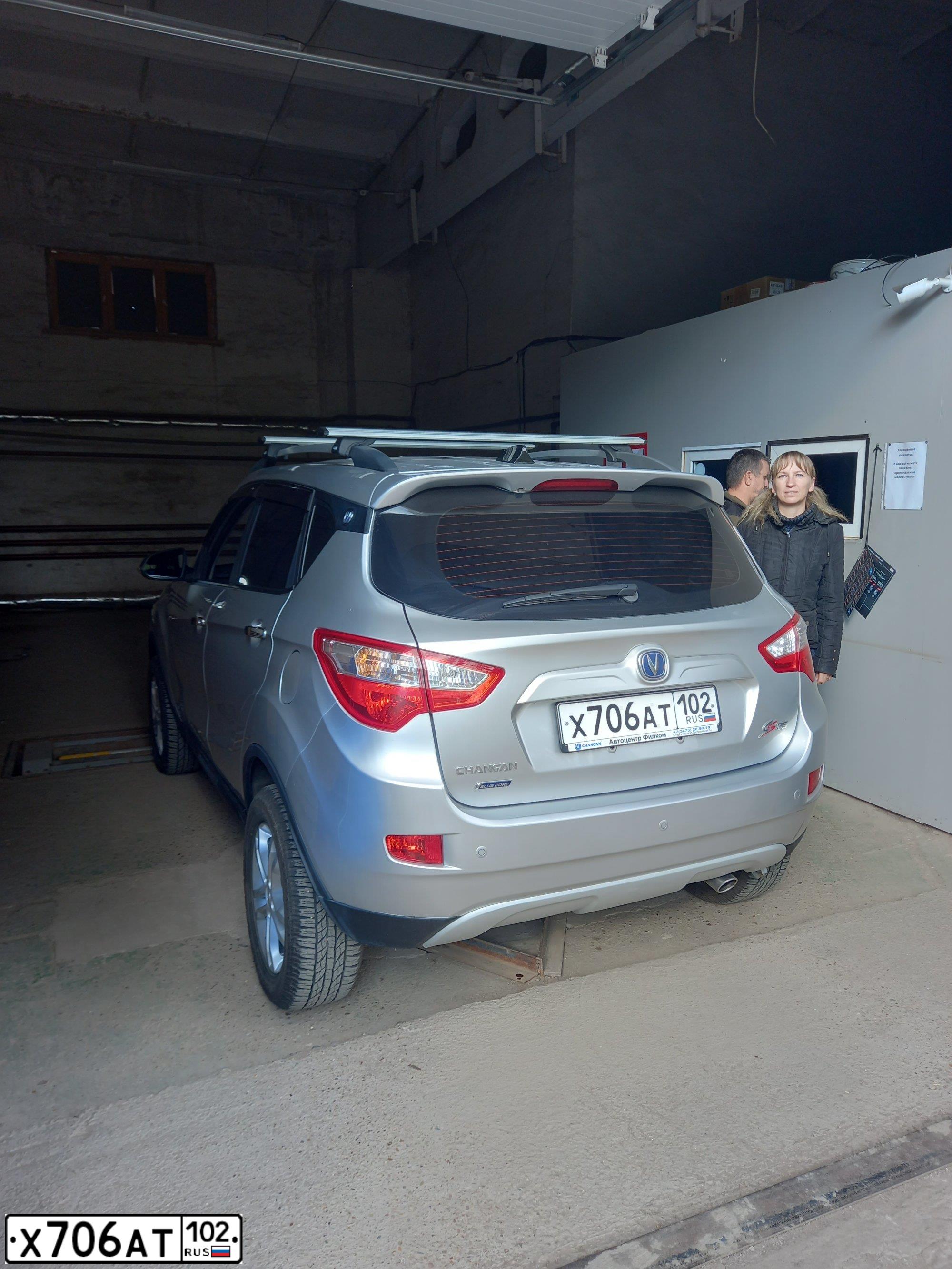 Фото автомобиля CHANGAN CS35, 2018 — госномер Х706АТ102. Цвет: СЕРЕБРО