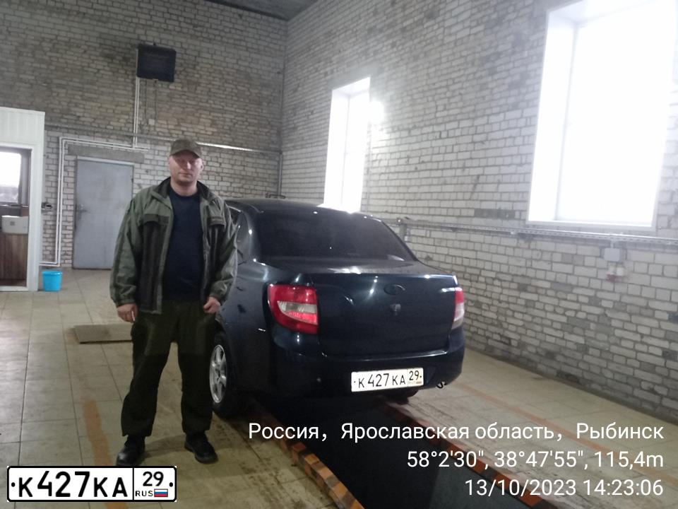 Фото автомобиля LADA GRANTA, 2012 — госномер С425НС76. Цвет: Серо-Синий