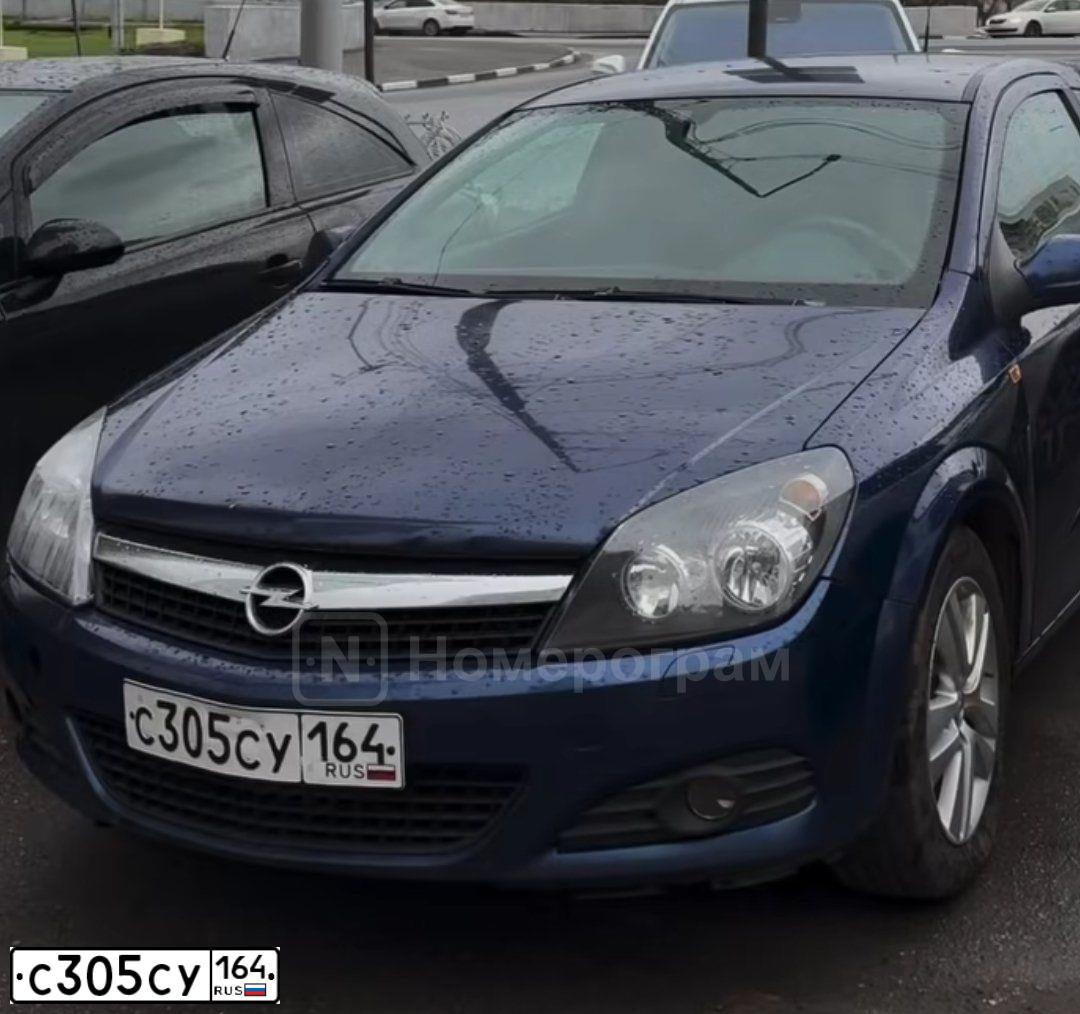 Фото автомобиля OPEL ASTRA, 2008 — госномер С305СУ164. Цвет: синий