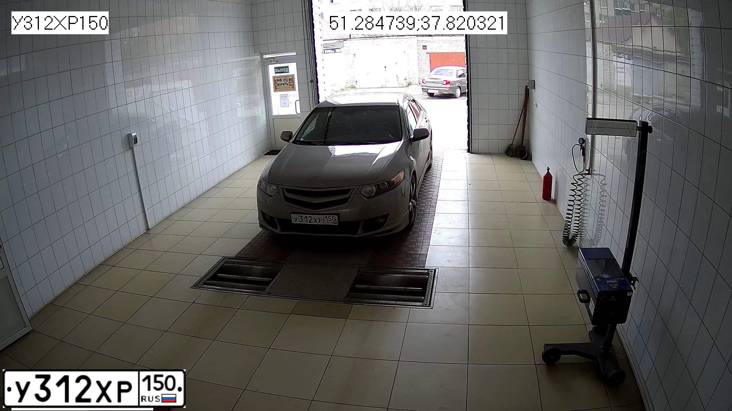 Фото автомобиля HONDA ACCORD, 2008 — госномер У312ХР150. Цвет: серебристый
