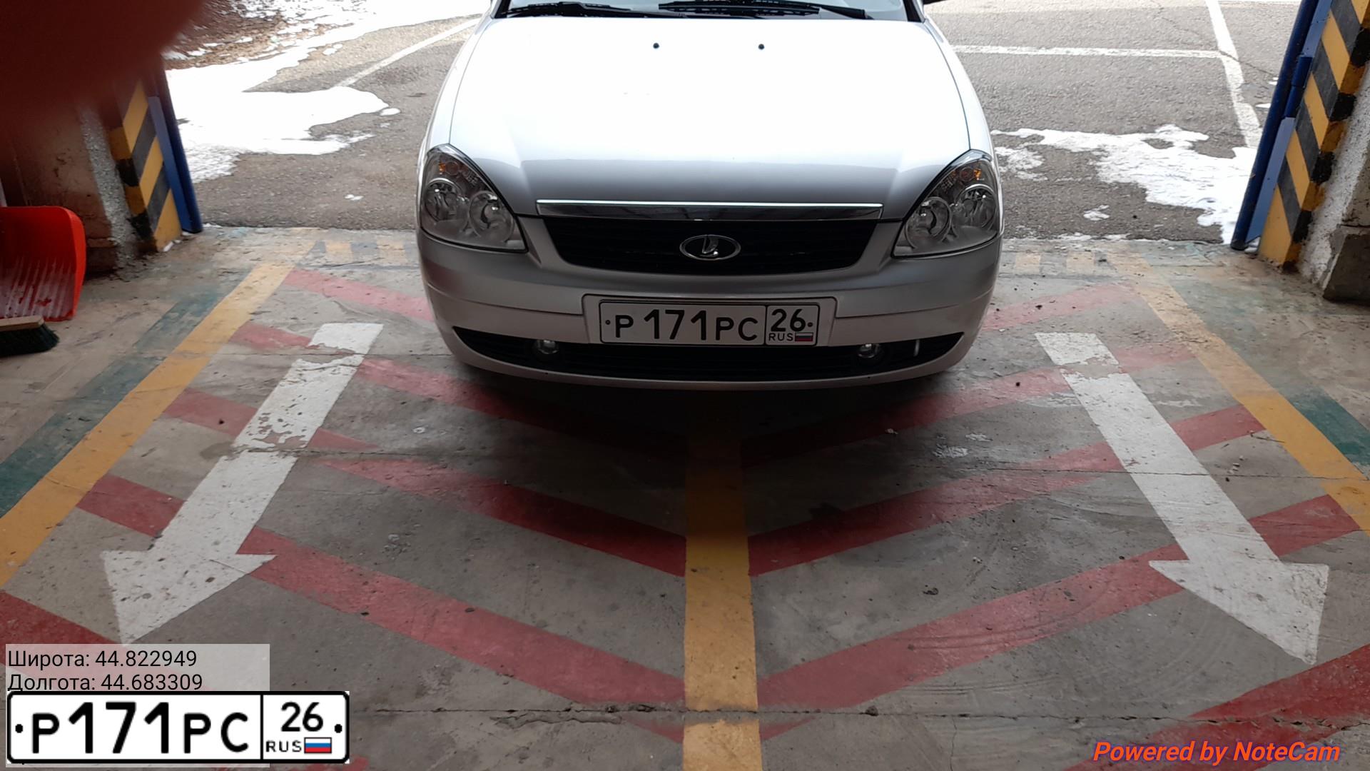 Фото автомобиля LADA 2170 PRIORA, 2009 — госномер Р171РС26