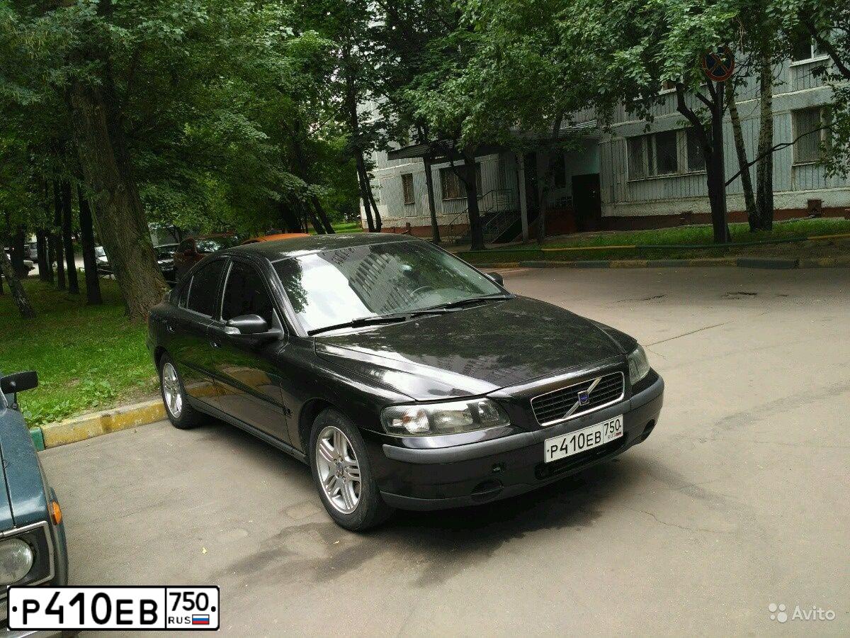 Фото автомобиля RENAULT DUSTER, 2013 — госномер Т540ОВ790. Цвет: Коричневый
